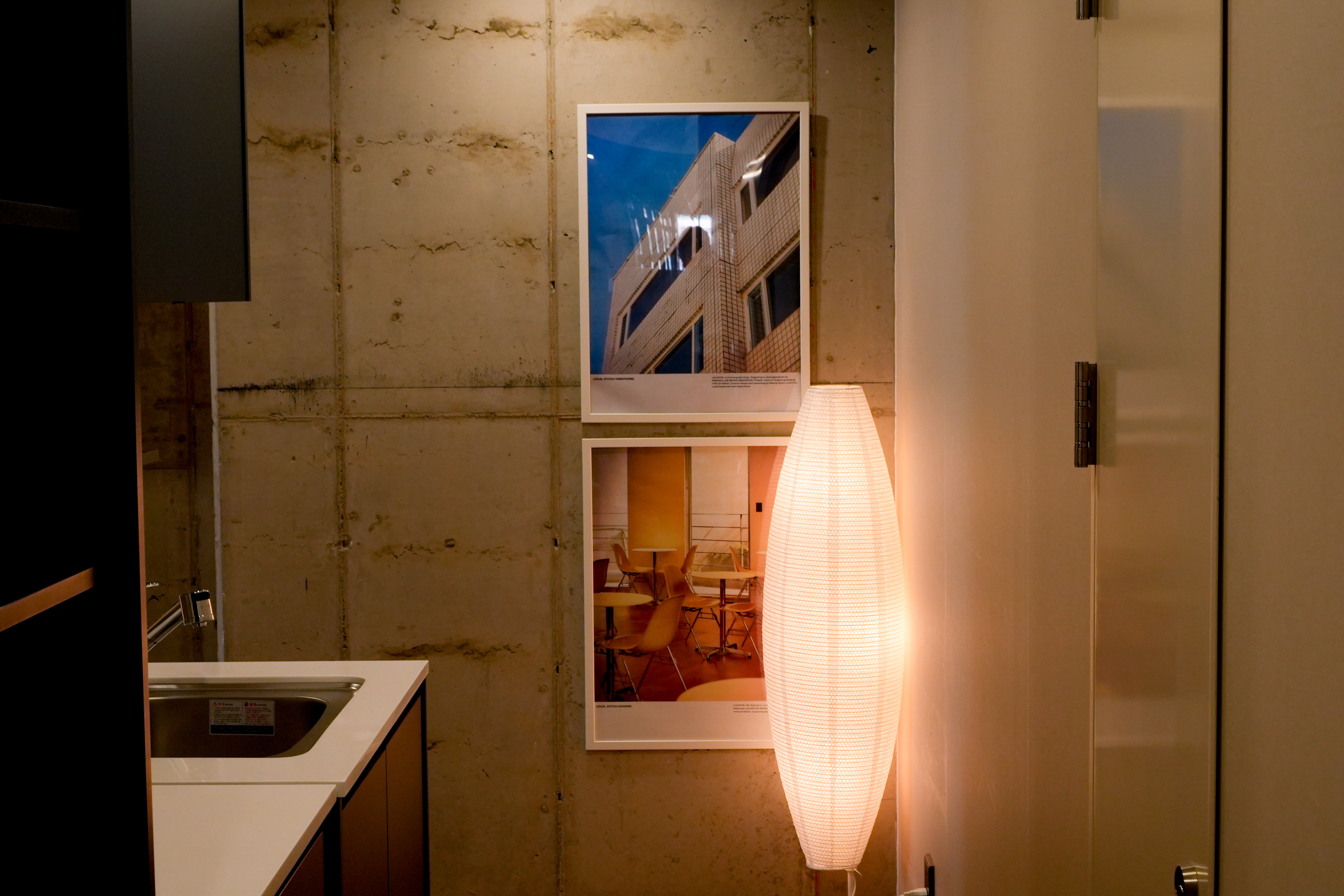 ステッチ デラックス クアッド