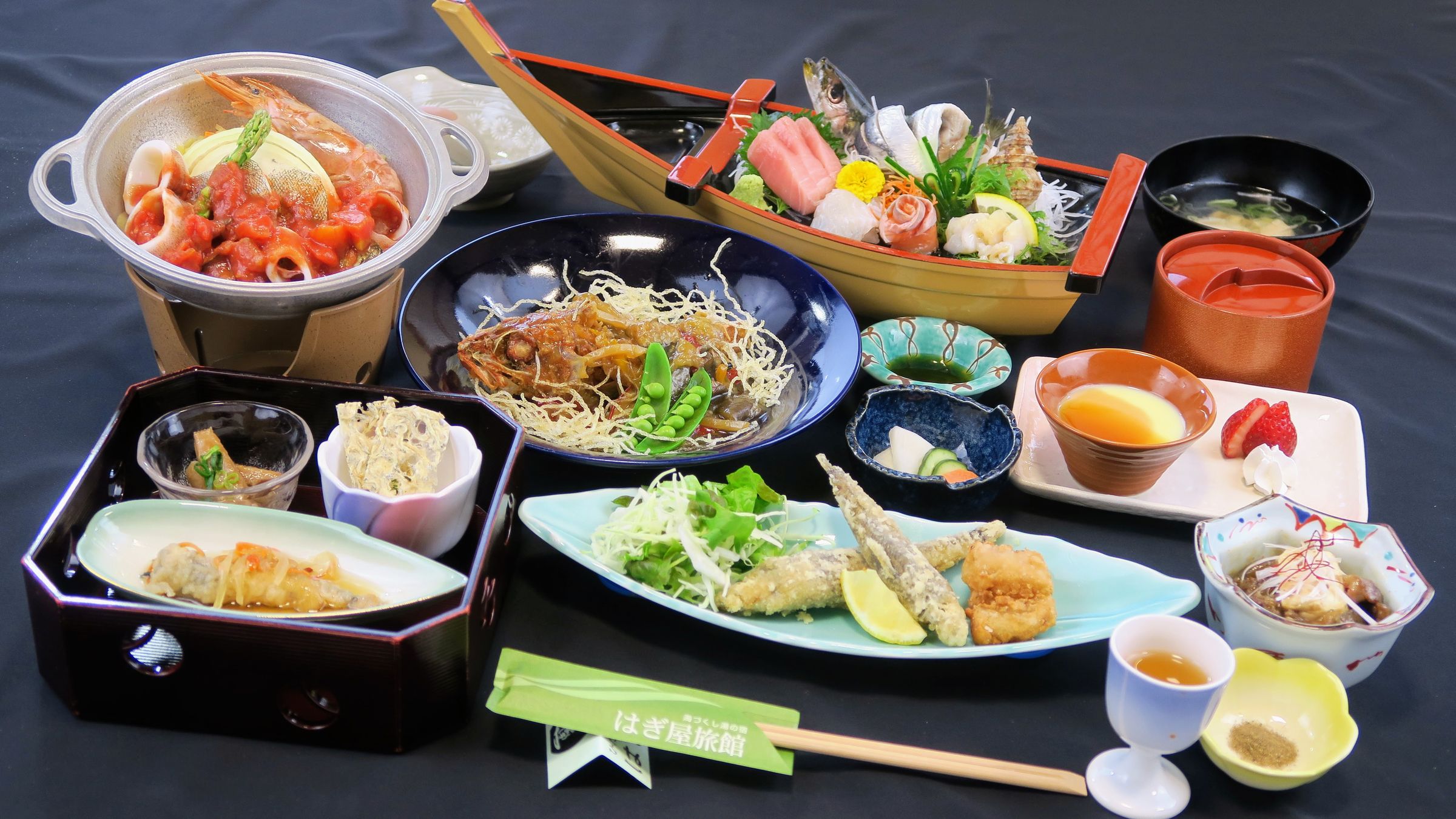 2026年春夏_海づくし黒潮標準料理プラン夕食料理イメージ