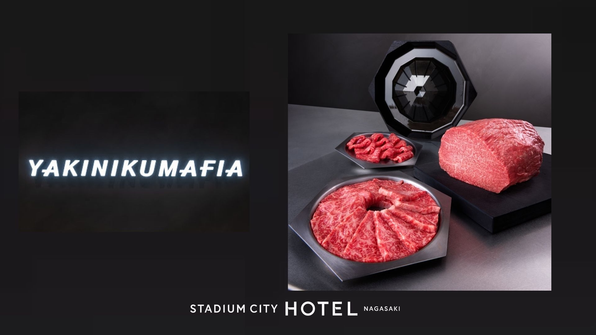 ＜2食付き＞「YAKINIKUMAFIA」究極の尾崎牛焼肉コース付きプラン