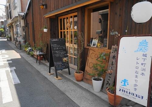 レトロ小路