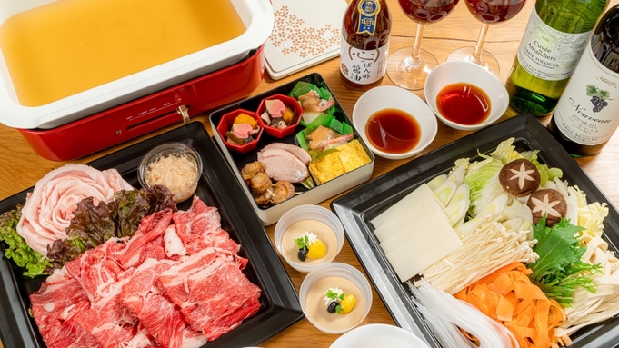 【夕食】しゃぶしゃぶ