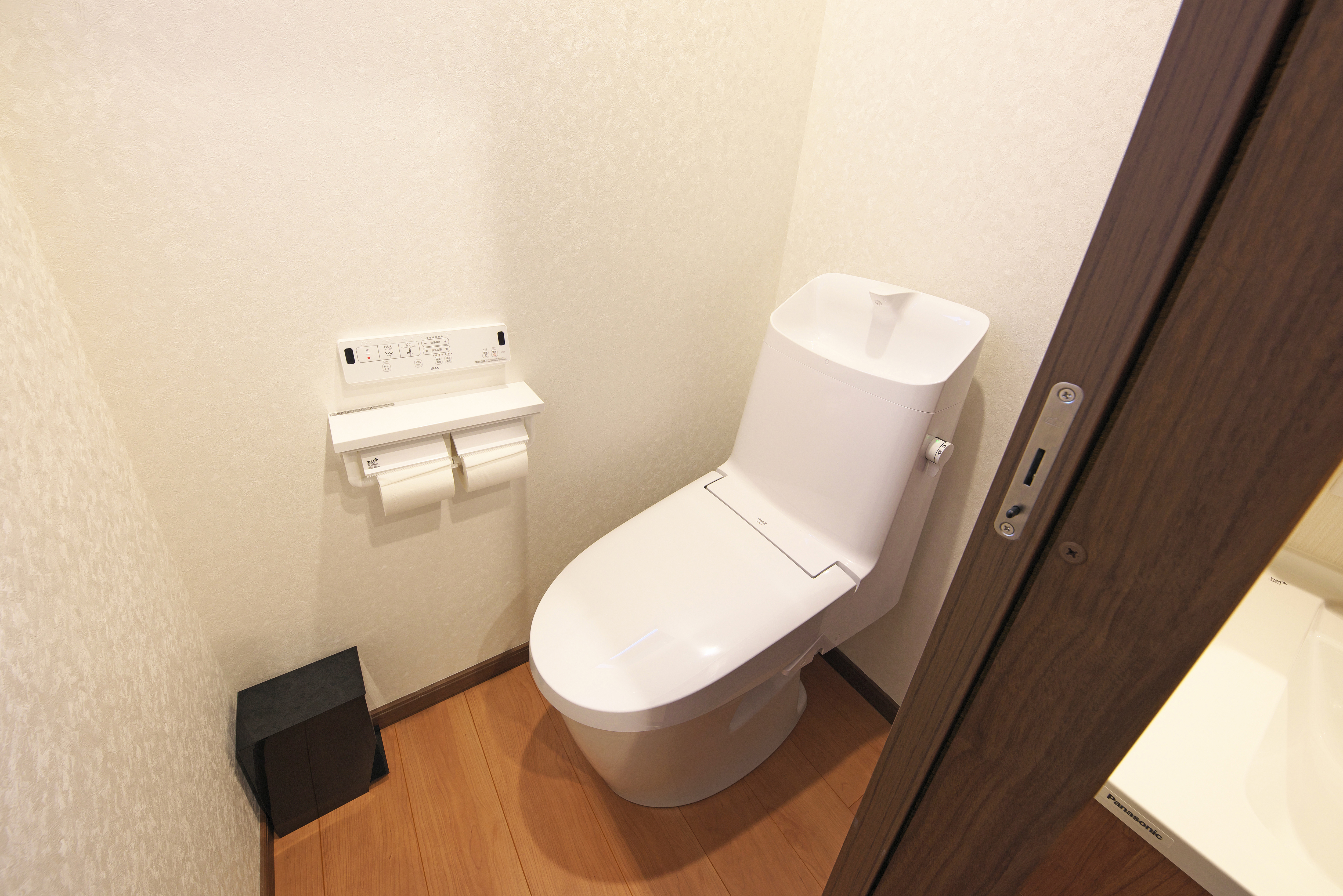 【全室共通】トイレ