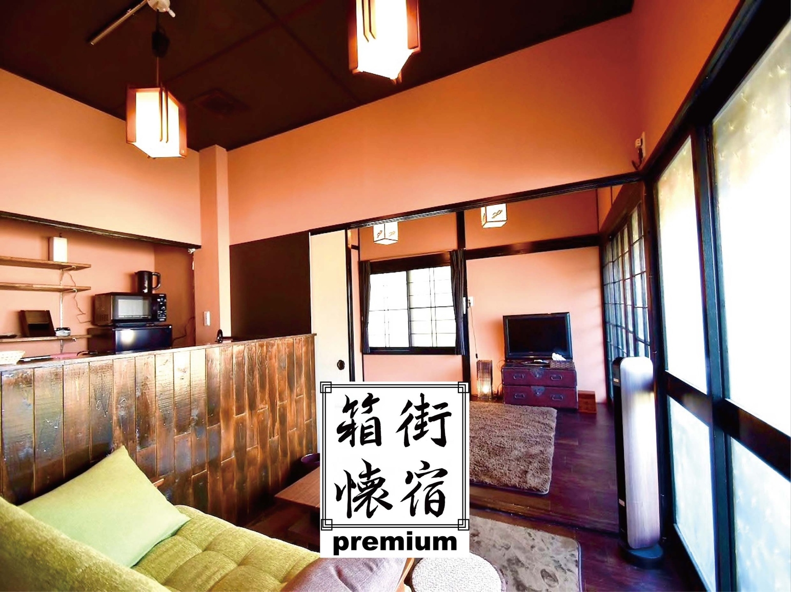 SNS載せてくれたら２０％OFFプラン