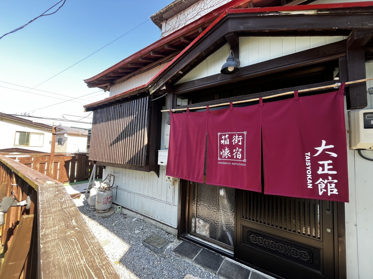 SNS載せてくれたら２０％OFFプラン