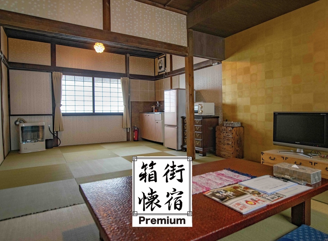 SNS載せてくれたら２０％OFFプラン