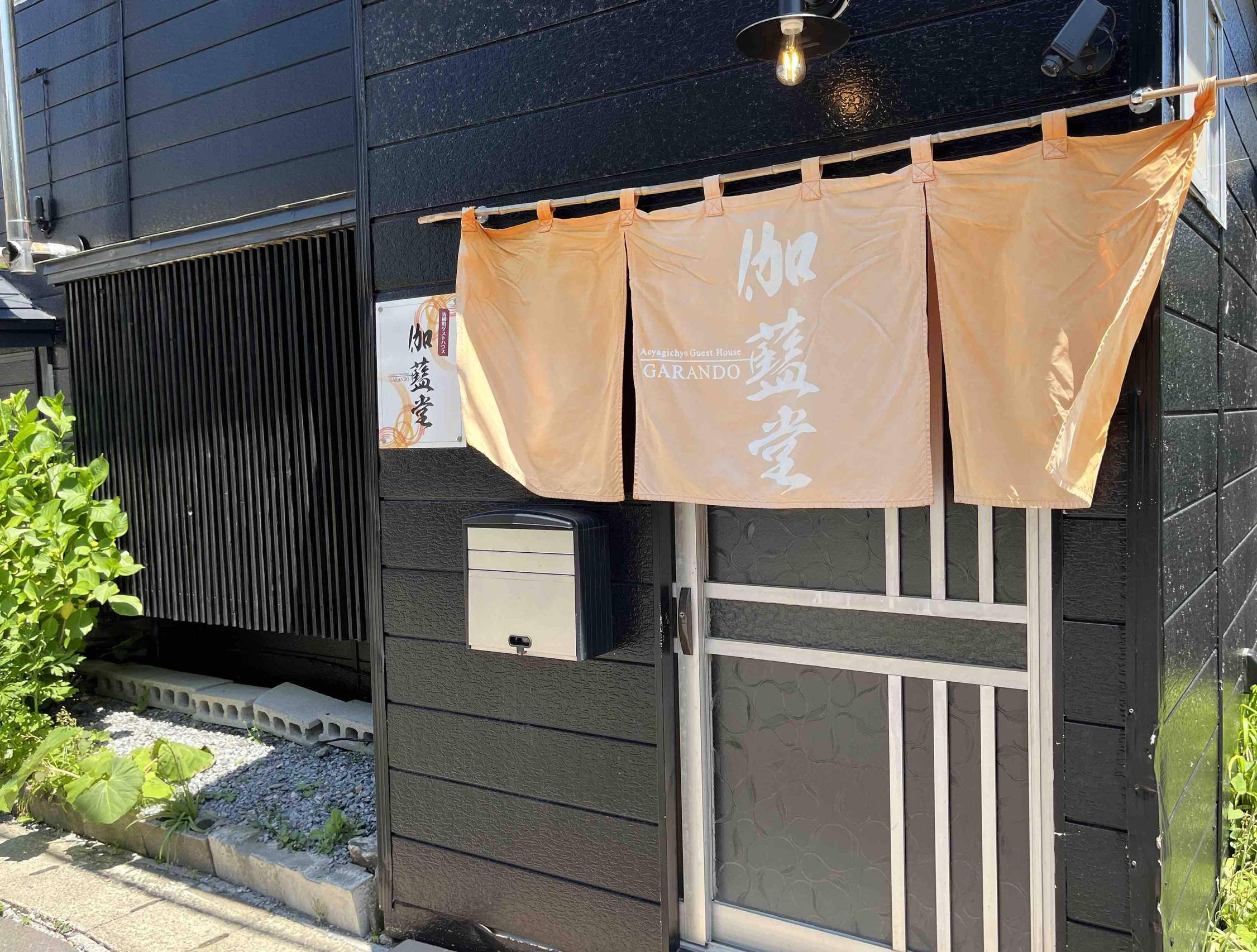 貸切スタンダードプラン