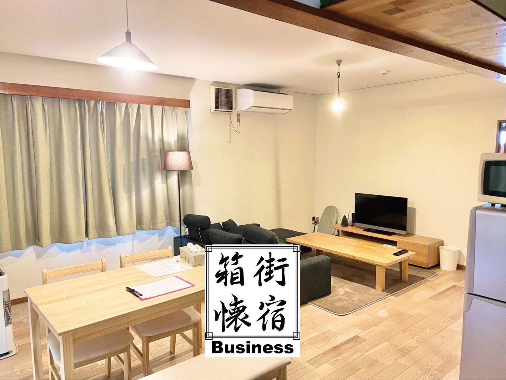 戸建て【まるごと貸切】