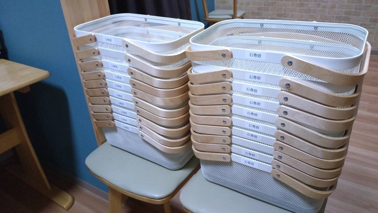 アメニティお部屋持ち帰り用カゴ（フロント）