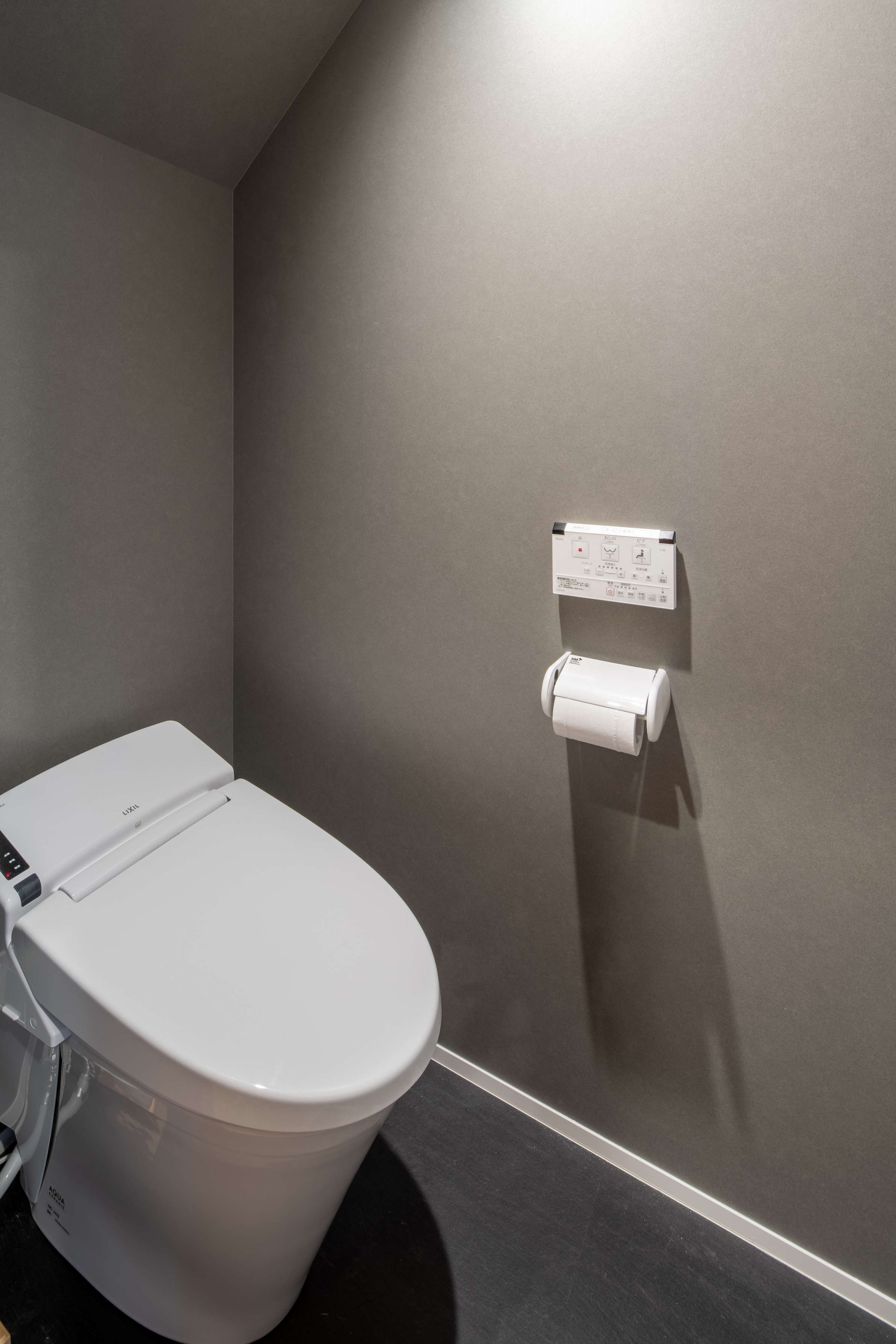 NUTIC izu - トイレ