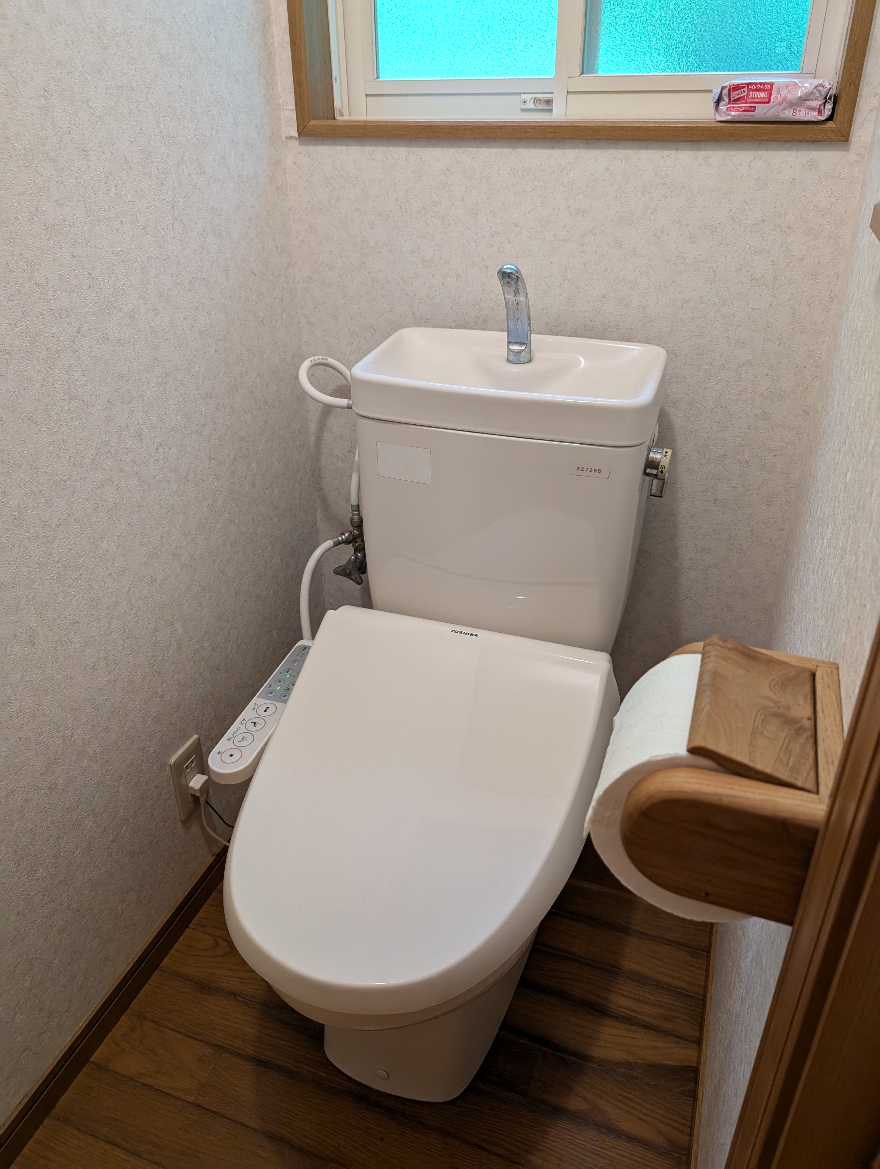 トイレ（ウォシュレット付き）