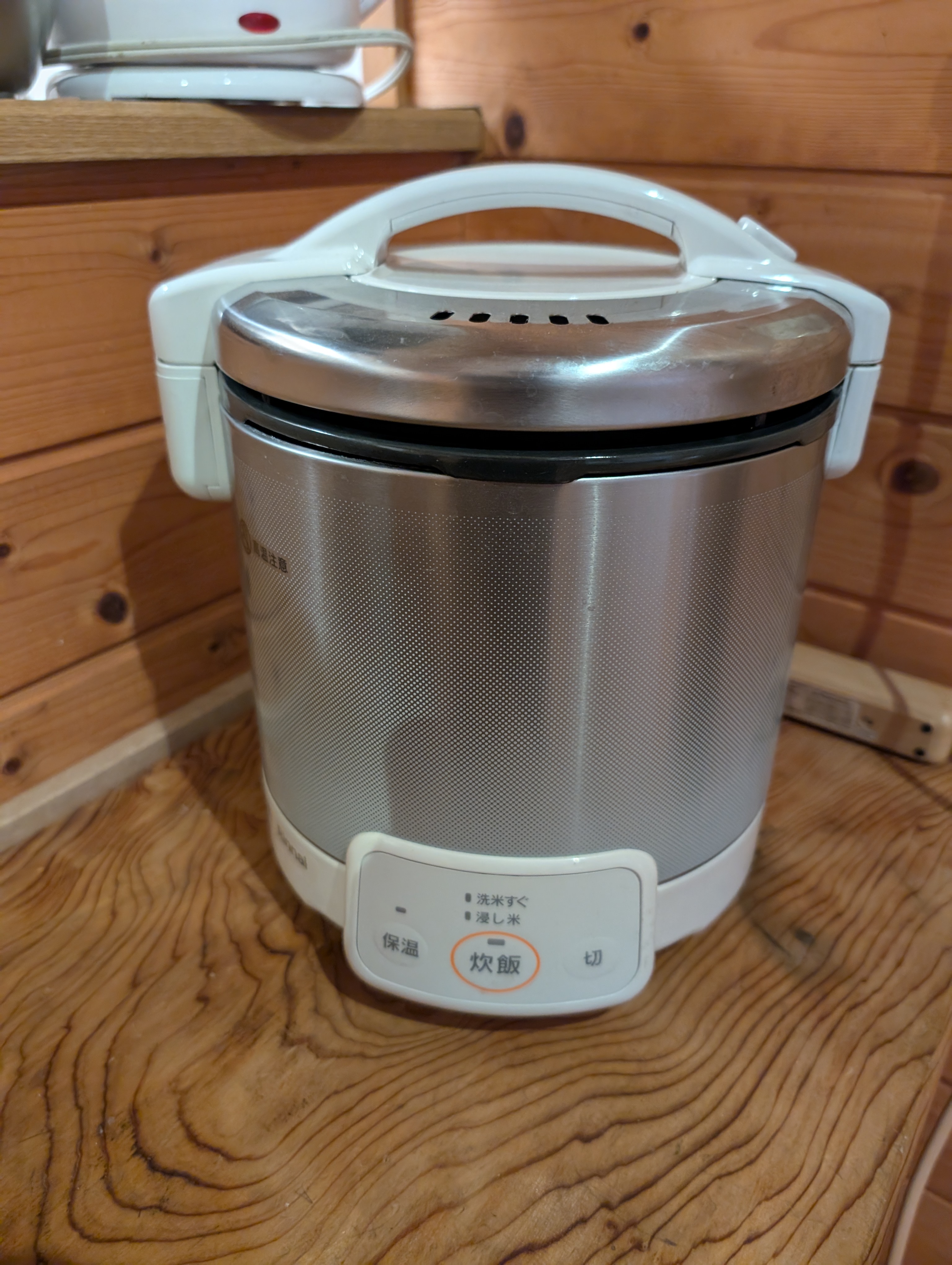 炊飯器
