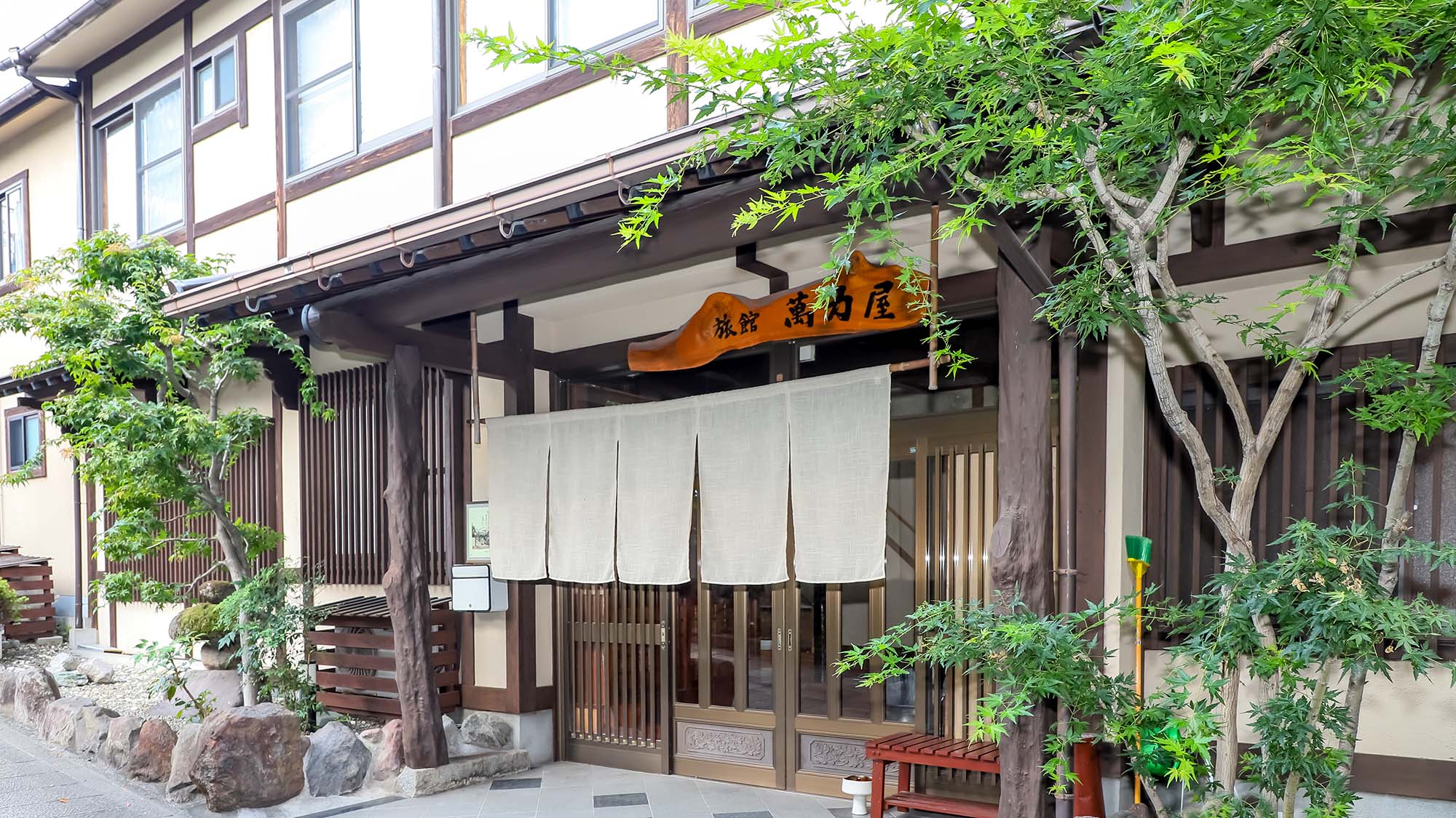 【外観】創業1931年(昭和6年）館内には創業当時の趣を残したものもございます