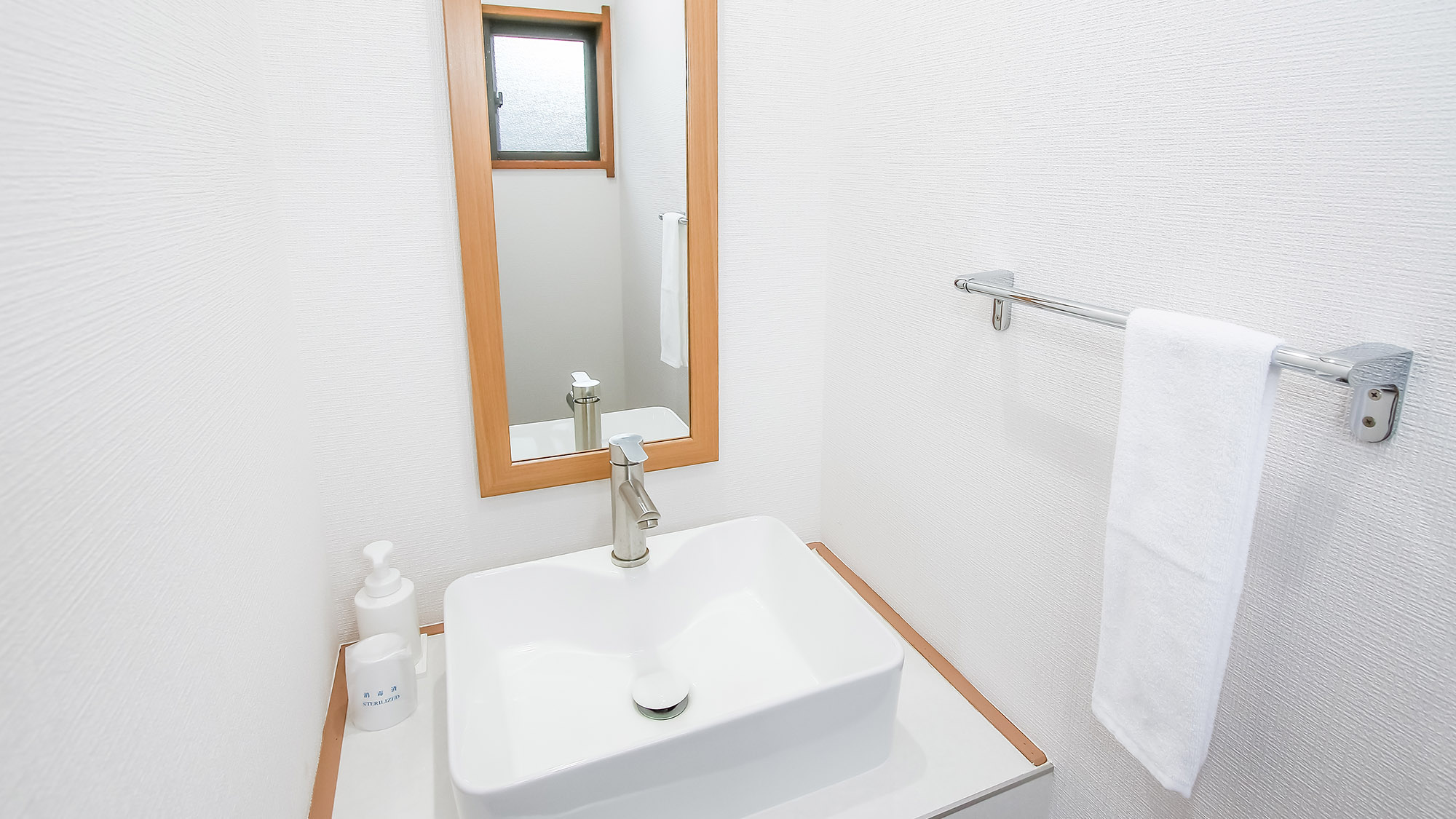 【和室6畳　ぼたんの間】2025年4月にリニューアルした洗面所