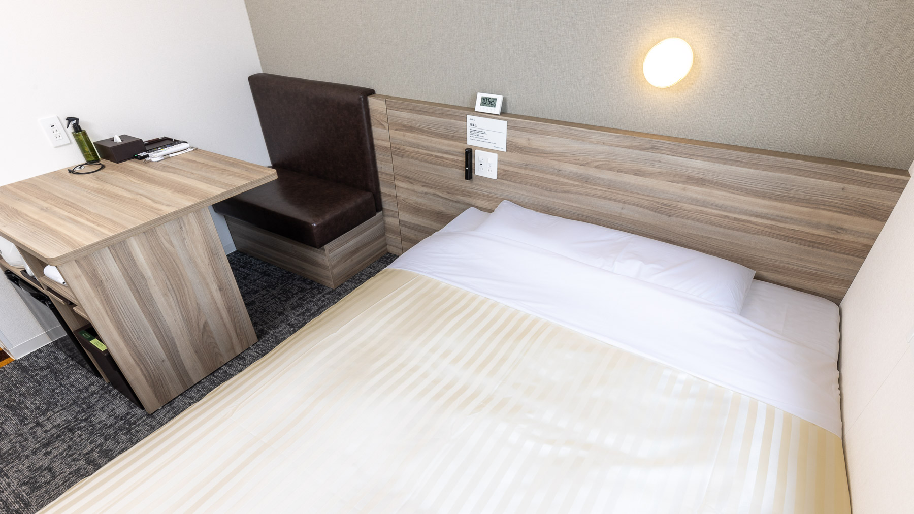 【エクストラルーム】ビジネス利用にオススメのお部屋です