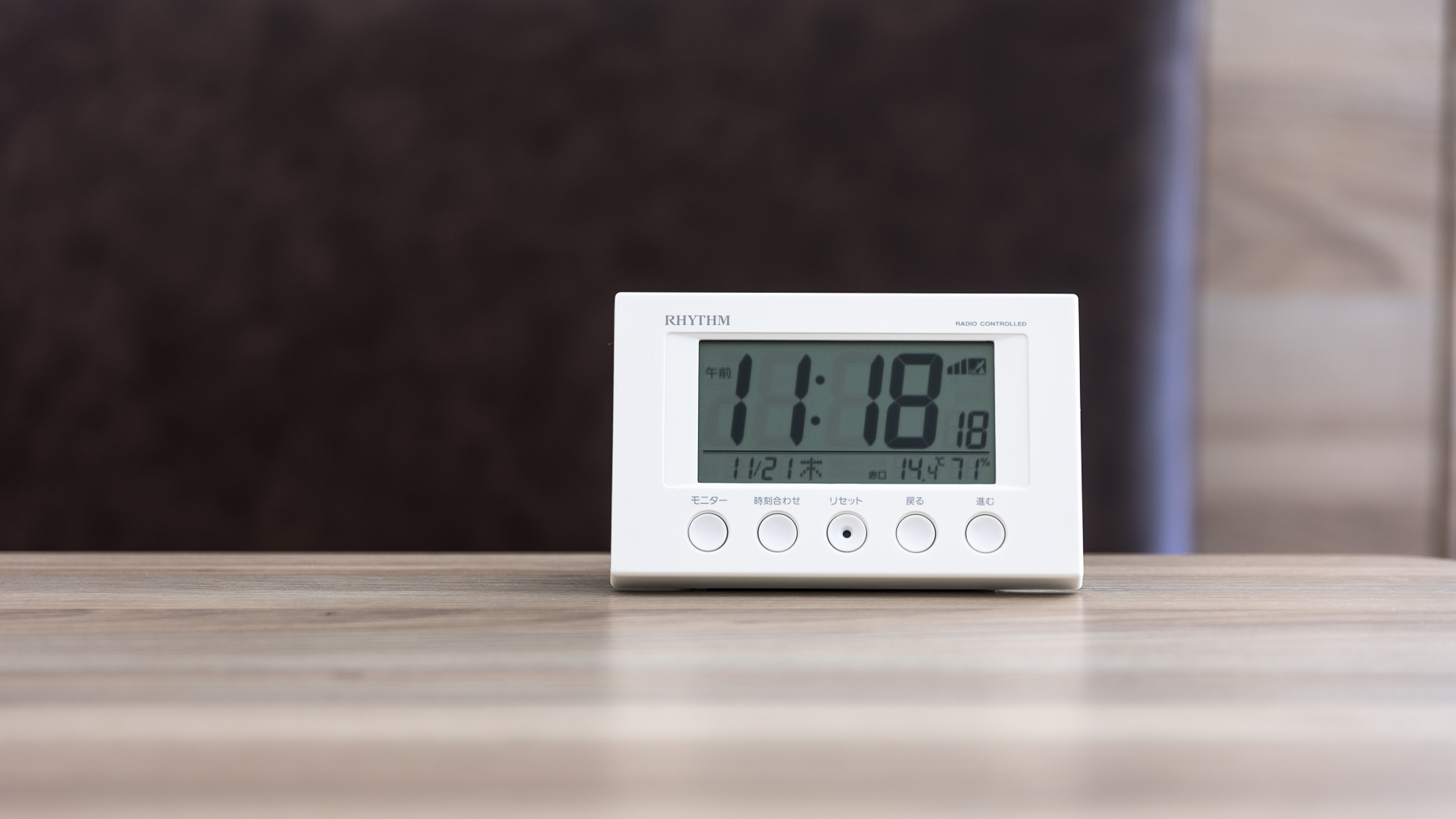 【客室備品】目覚まし時計