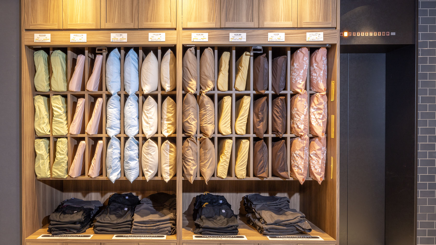 選べる枕コーナー