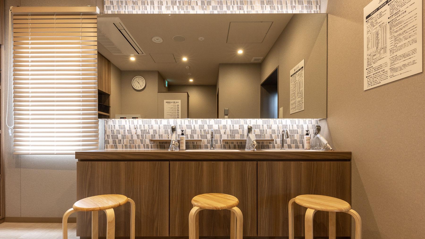 【脱衣所】おしゃれなつくりで気分もリフレッシュ