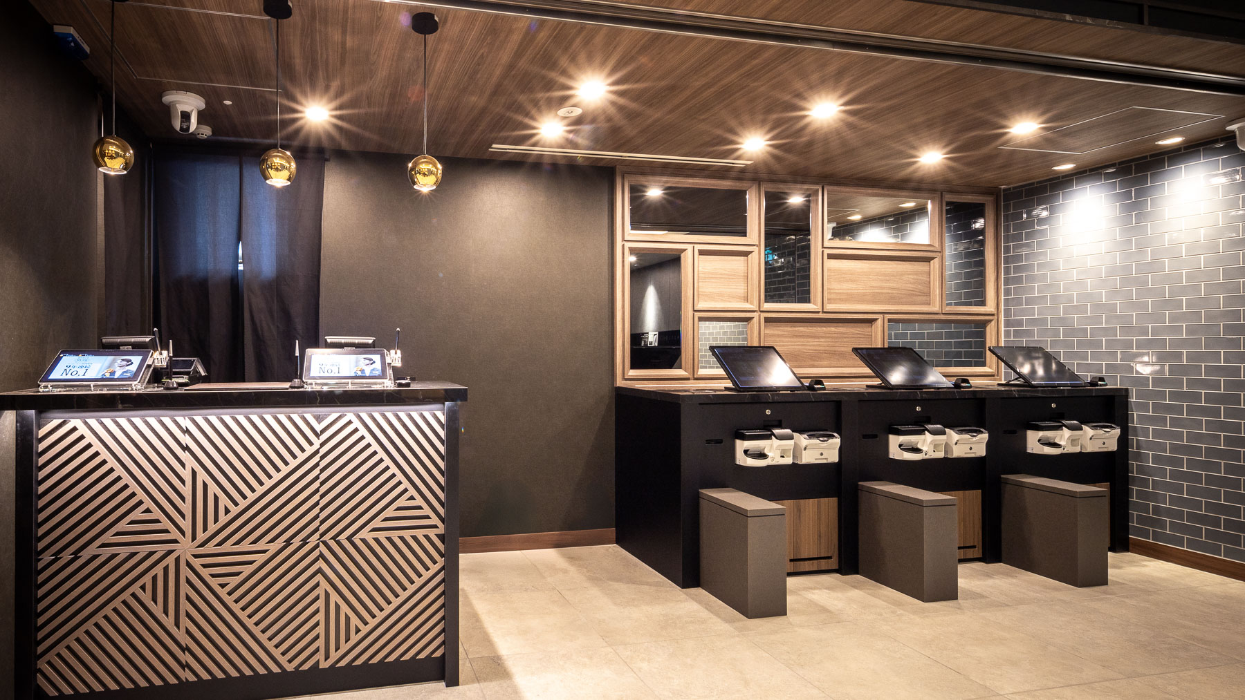 ロハスラウンジ