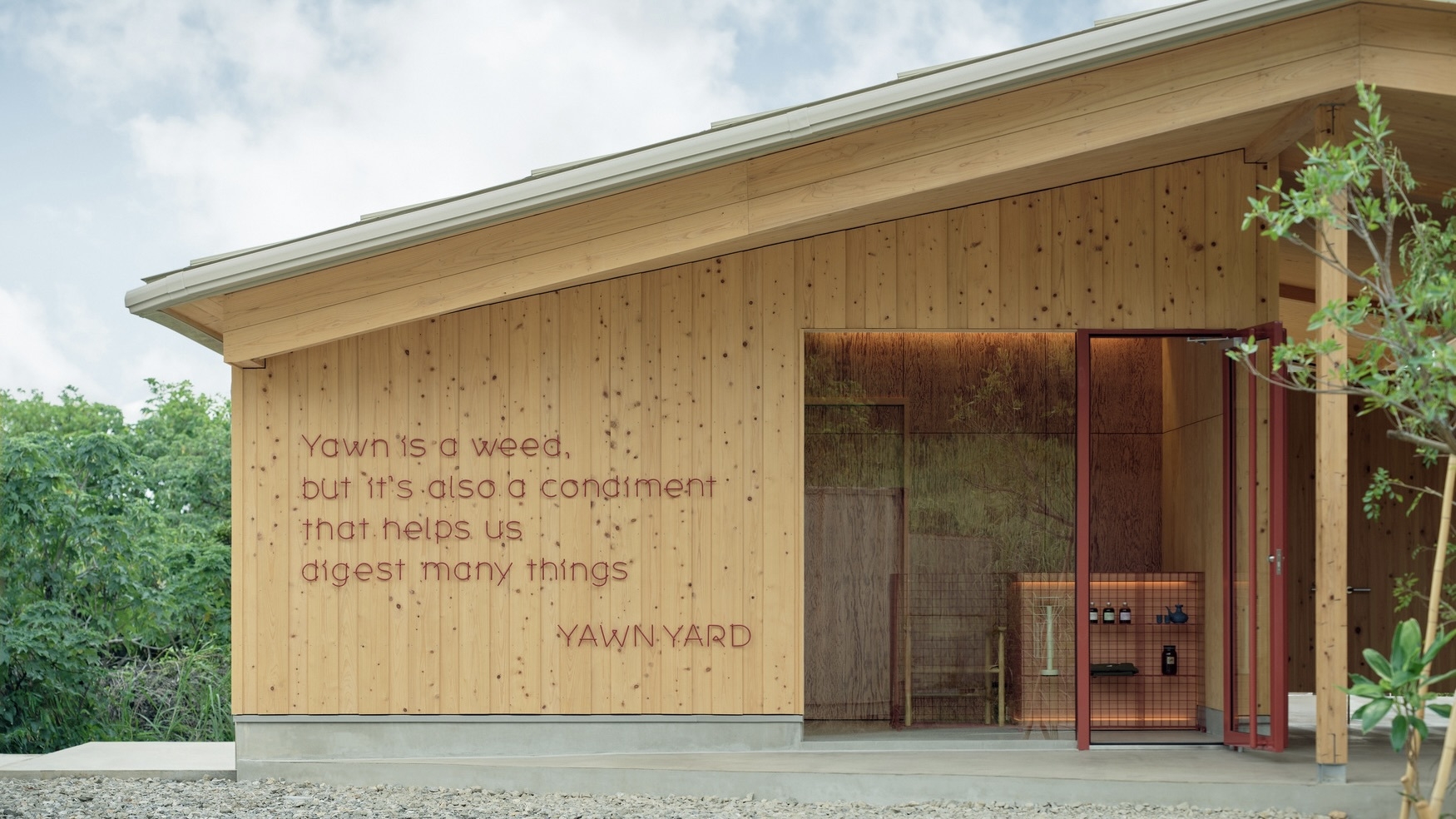 素泊まりプラン（食事なし）