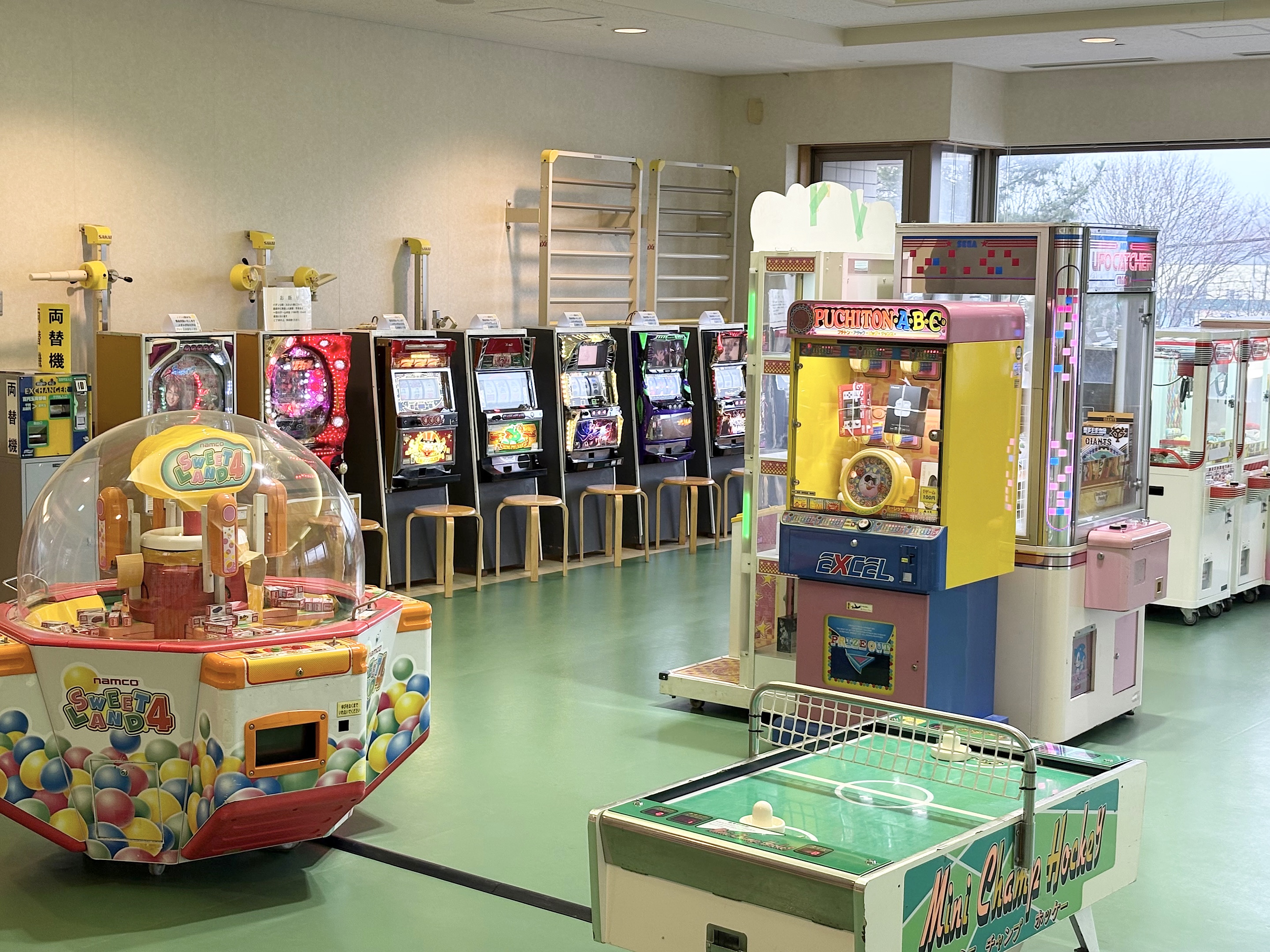 【ゲームコーナー】