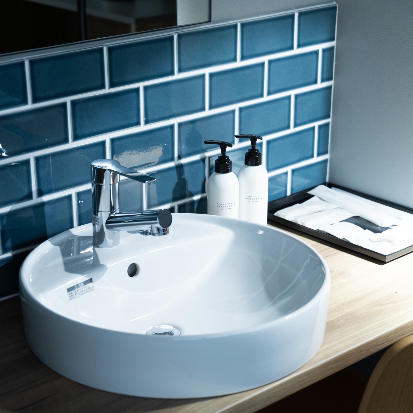 素泊まりプラン