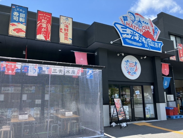 【朝食付き】REEL HOTEL限定＊朝食メニュー