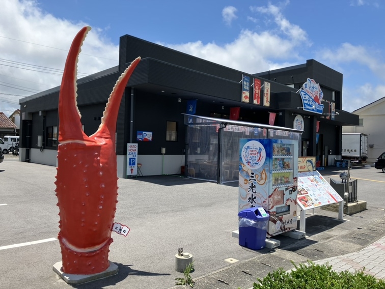 【朝食付き】REEL HOTEL限定＊朝食メニュー