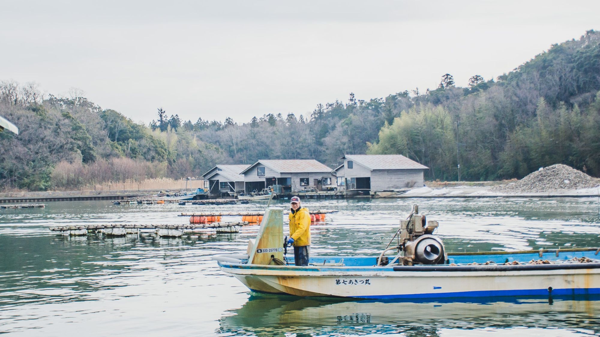 11月まで【家族・グループにおすすめ】加茂湖遊覧船クルーズで牡蠣生育状況のレクチャー体験！佐渡古民家