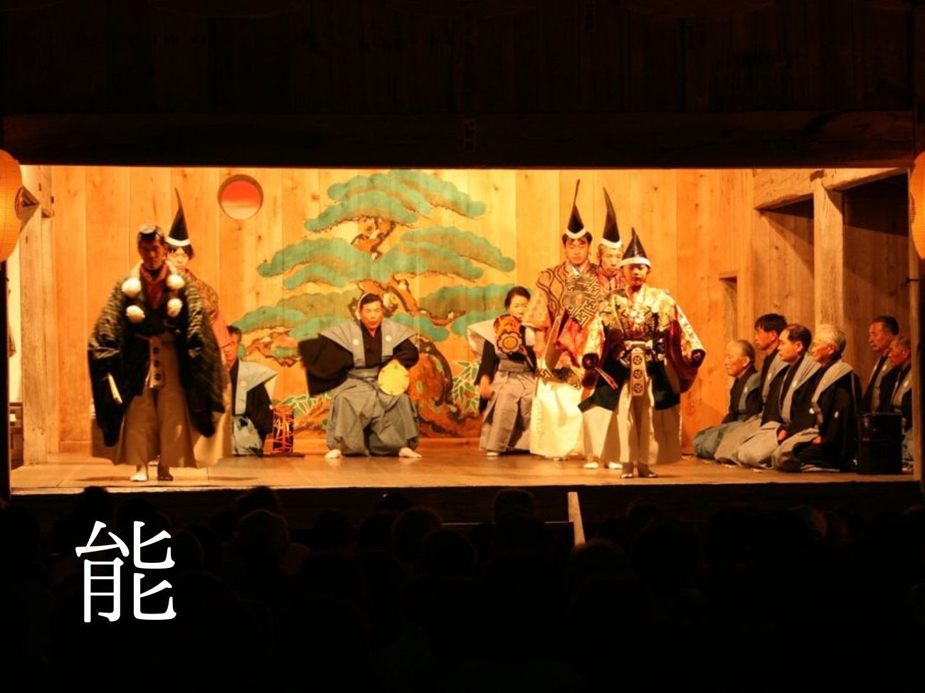 佐渡・能舞台文化を堪能／サウナ露天風呂完備＜期間限定4月から10月まで＞