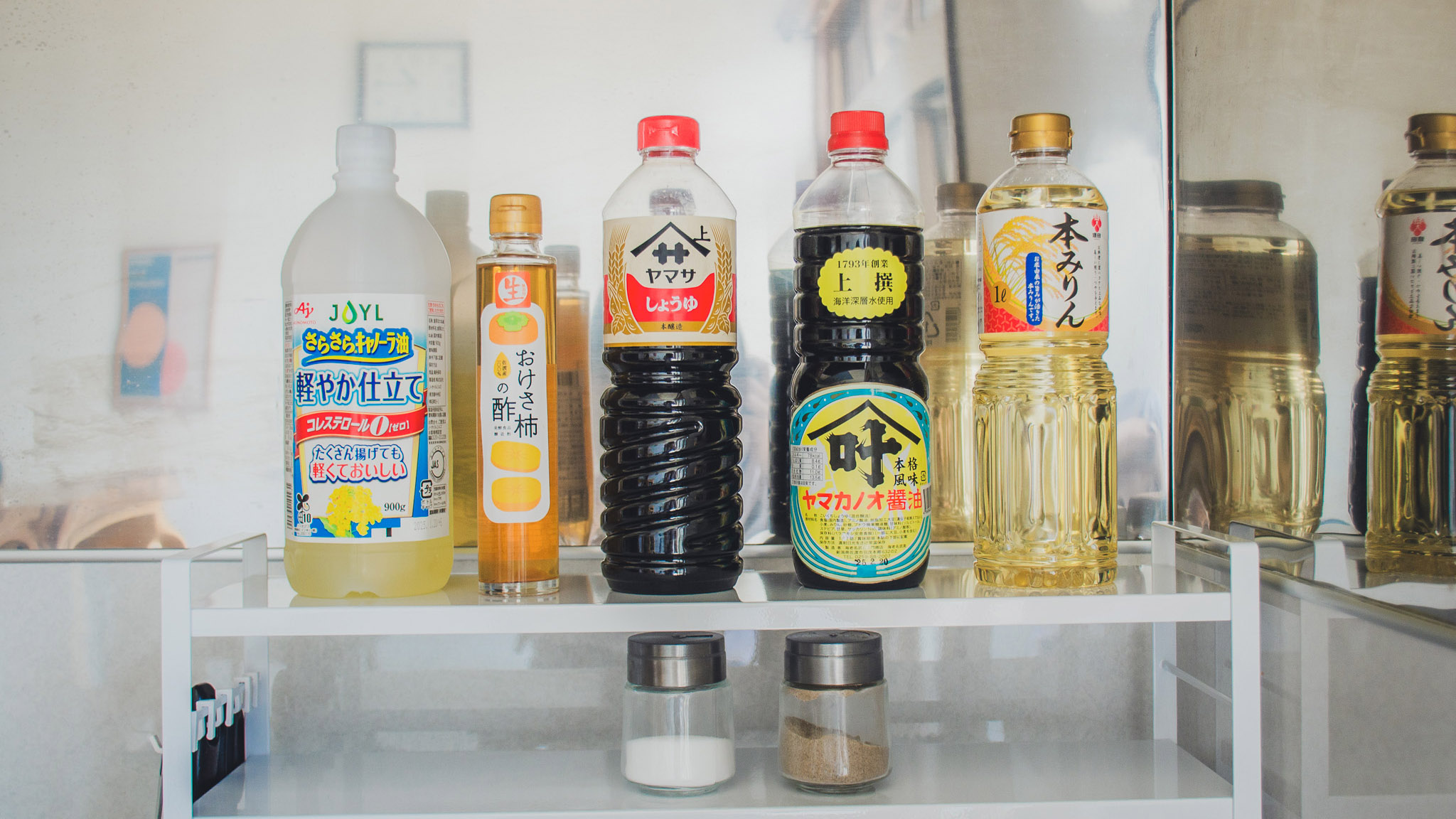 調味料