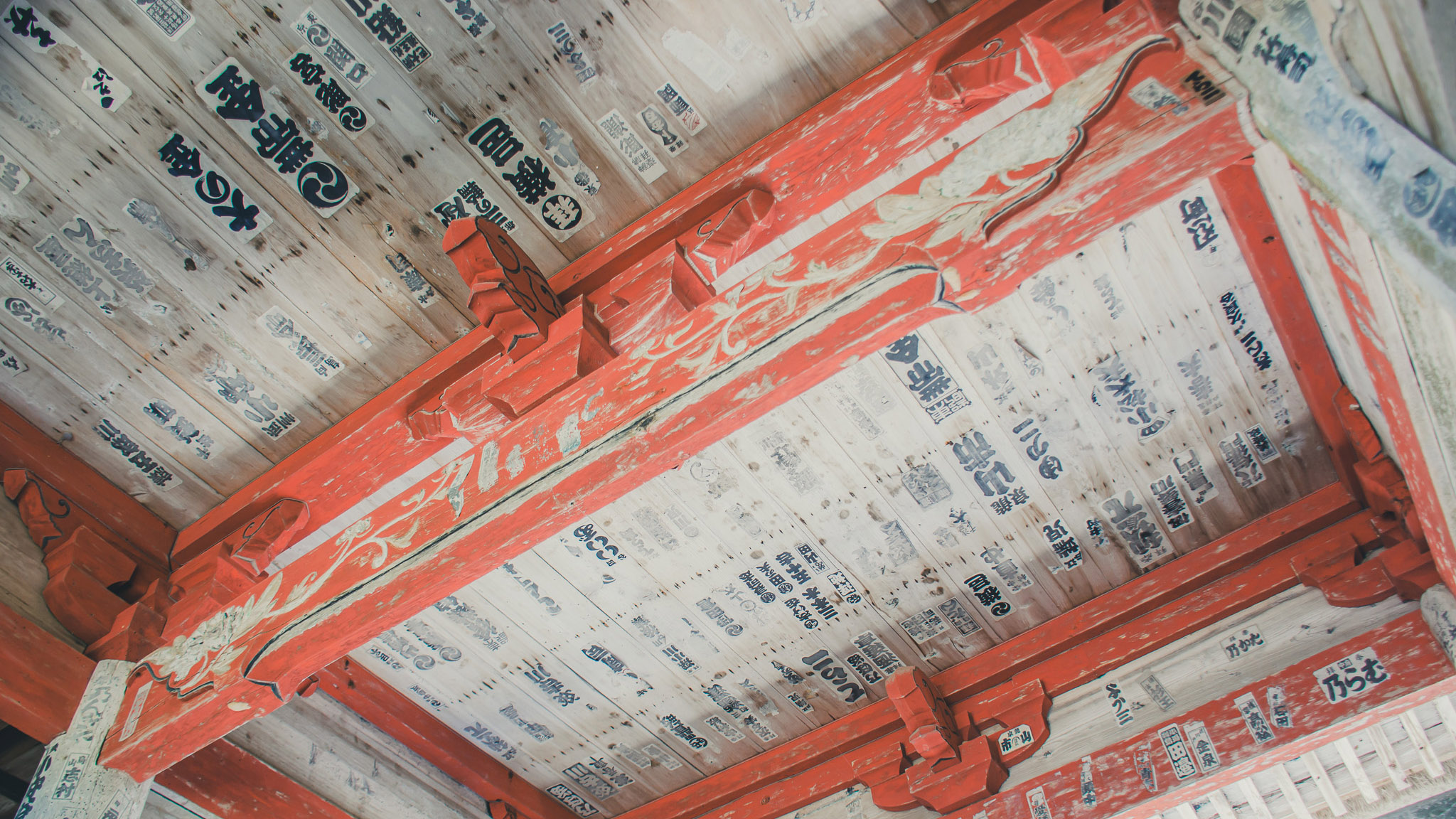 妙宣寺４
