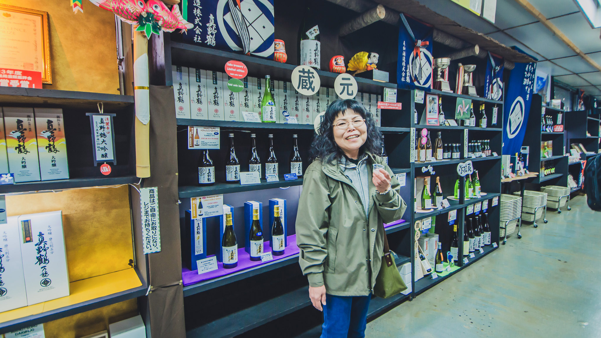 酒蔵見学、試飲体験
