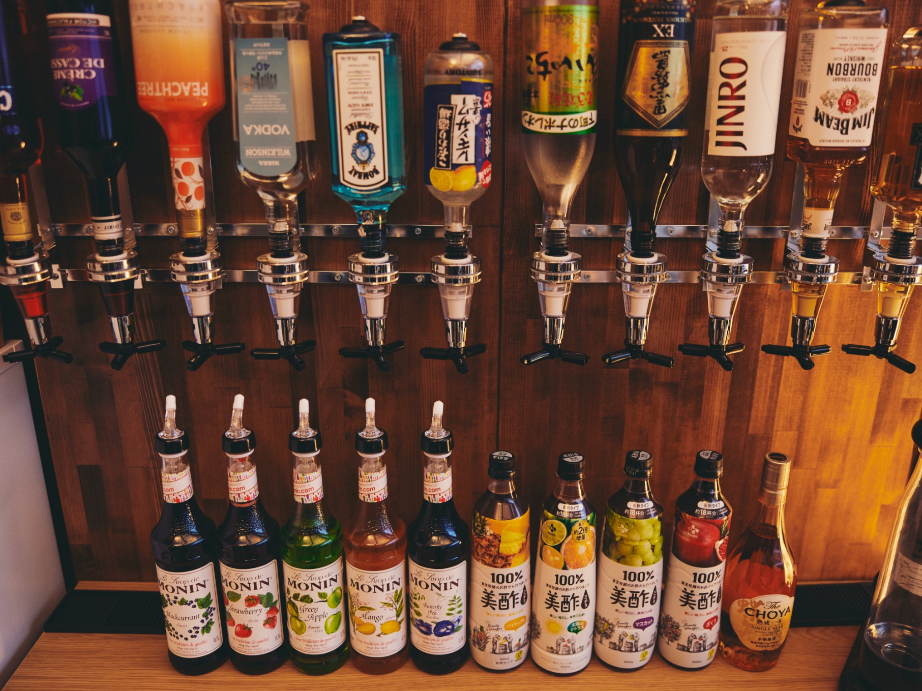 プライベートシェルター お酒