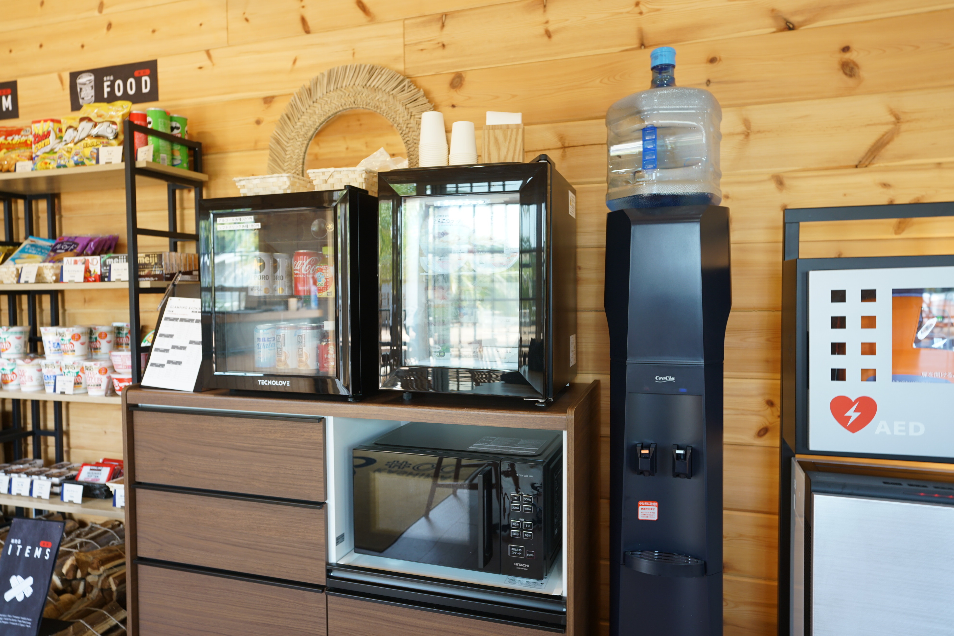 フロント　売店