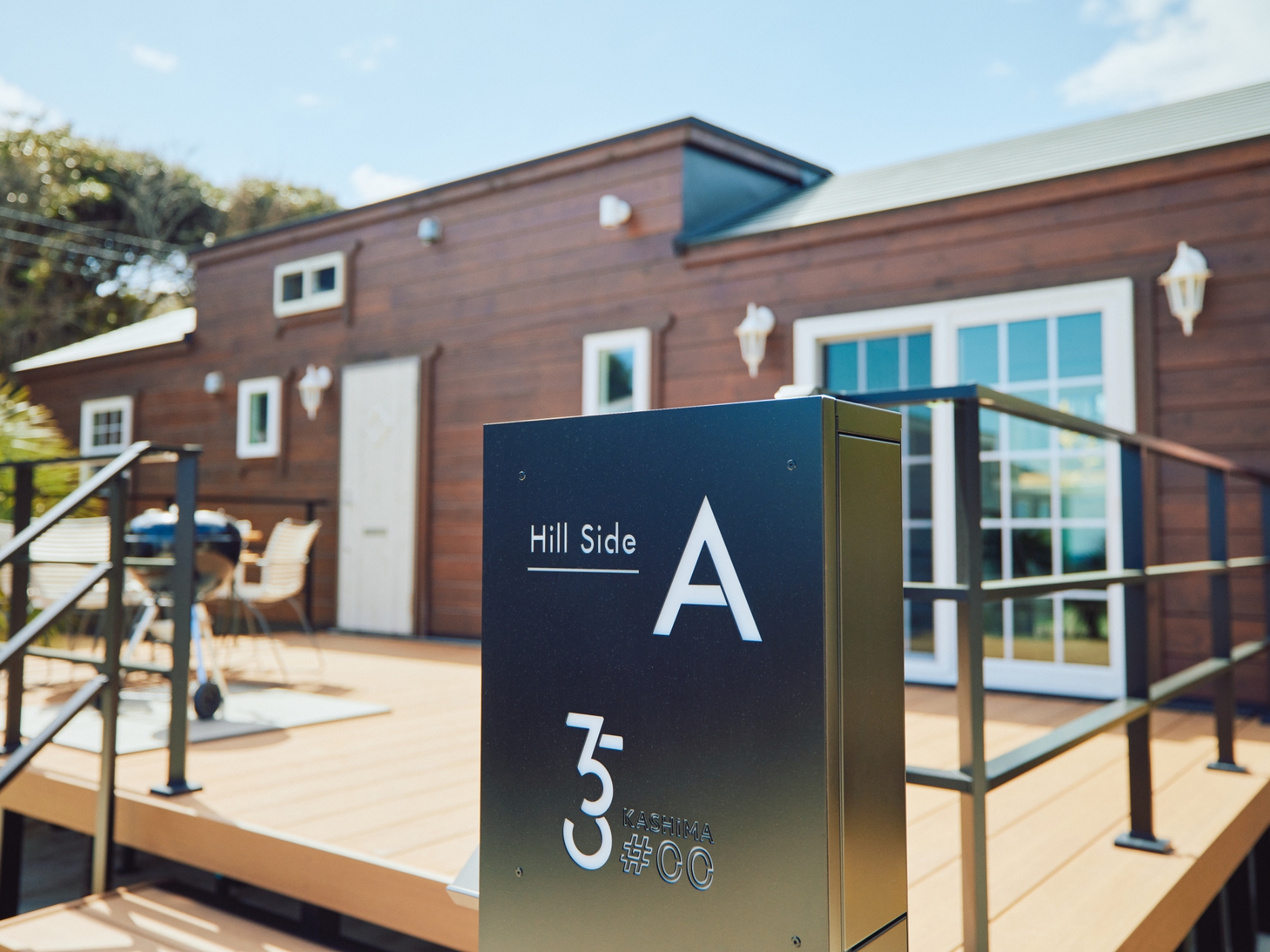 コテージ「クラブ」外観