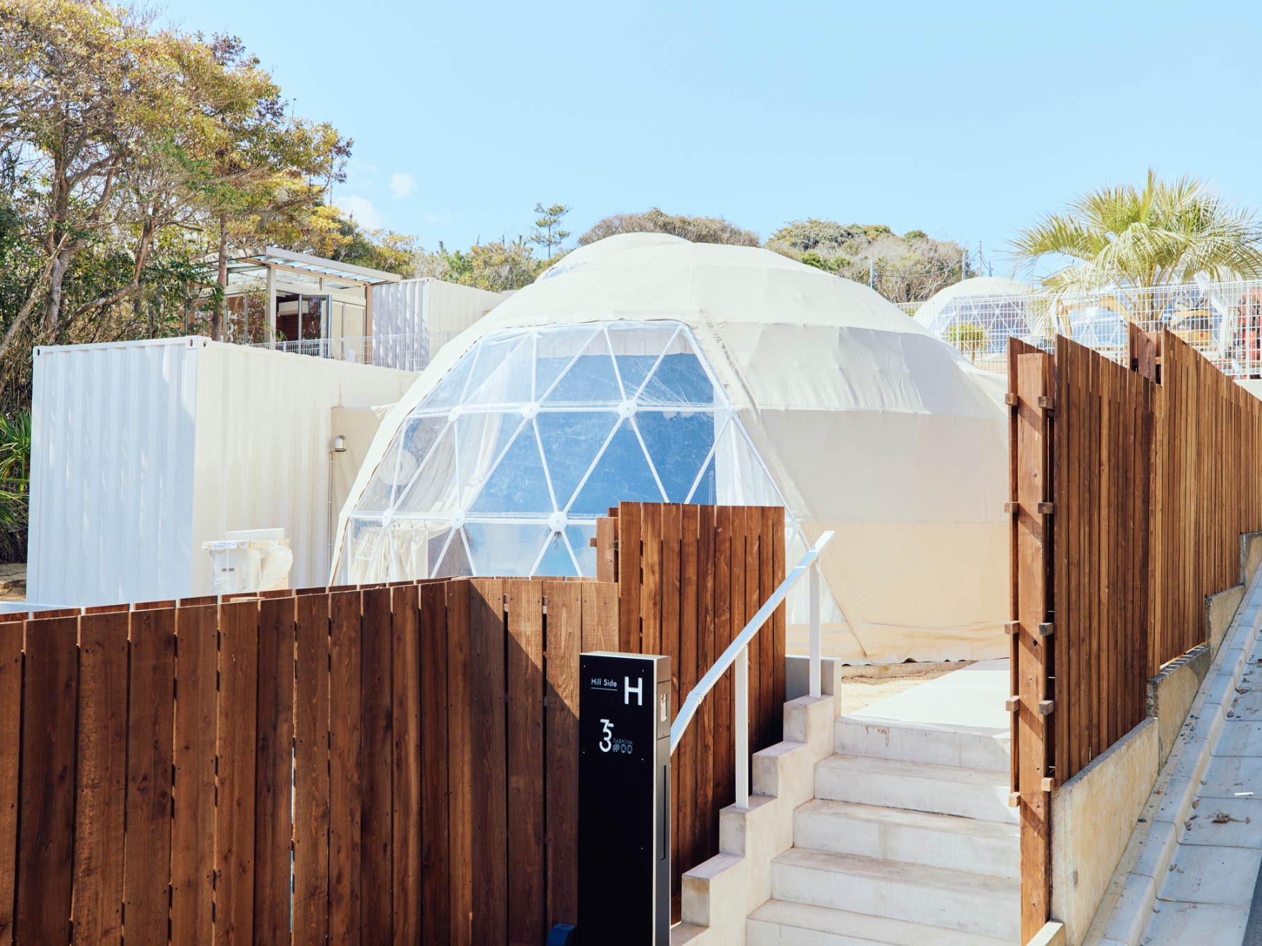 シングルドーム H棟外観