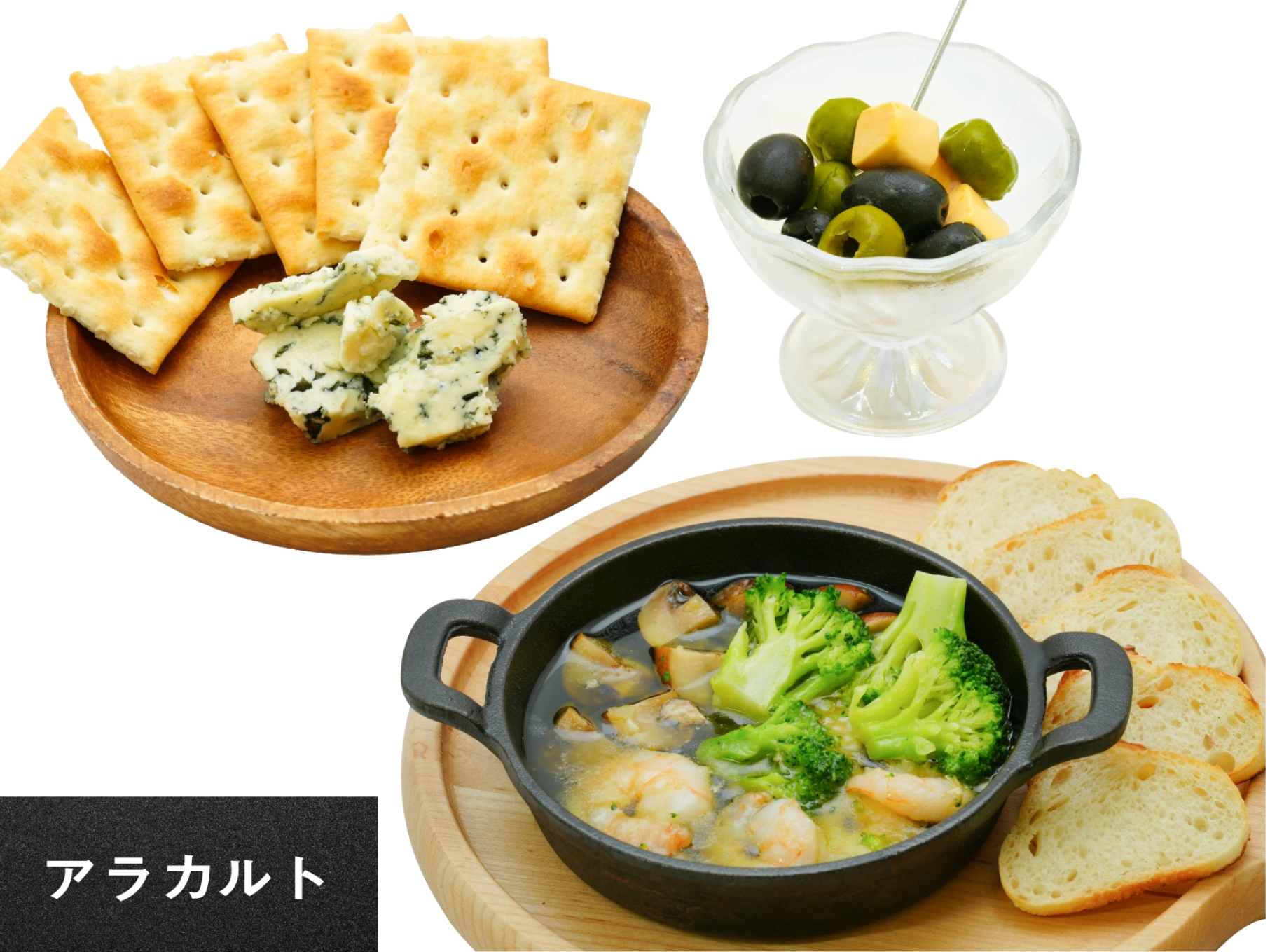 アラカルトのご注文も可能です！