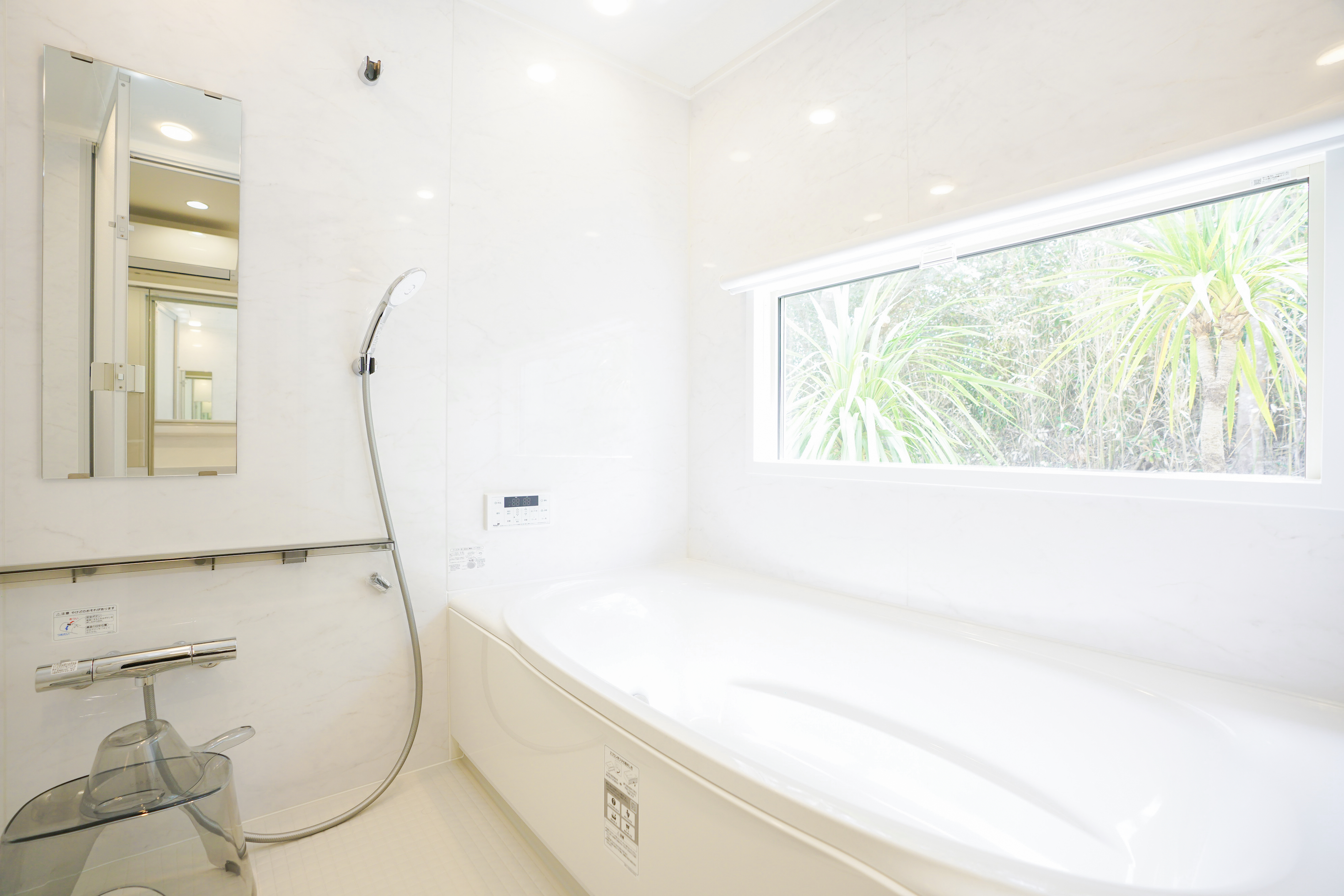 シングルドーム H棟　風呂