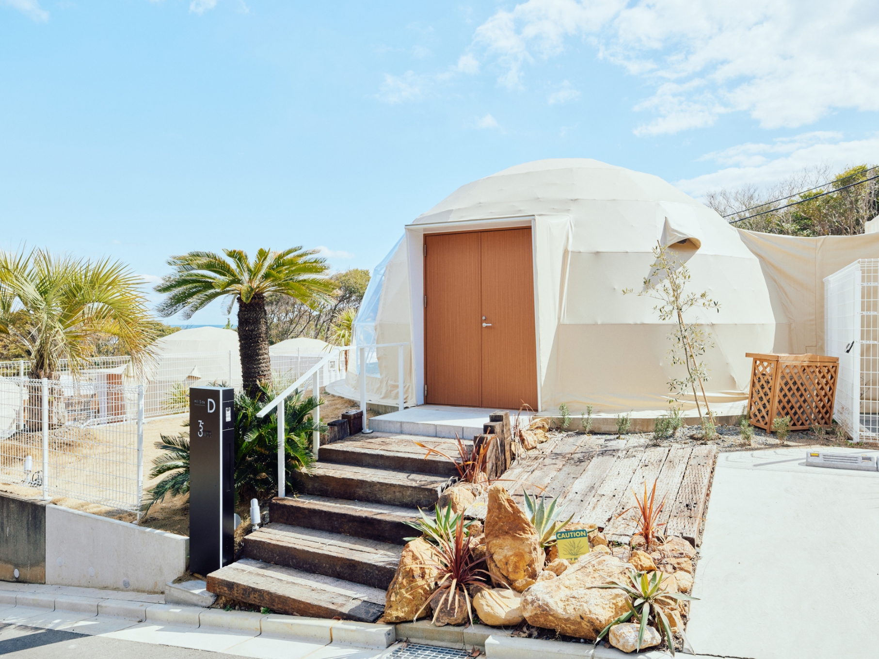 ツインドーム 外観