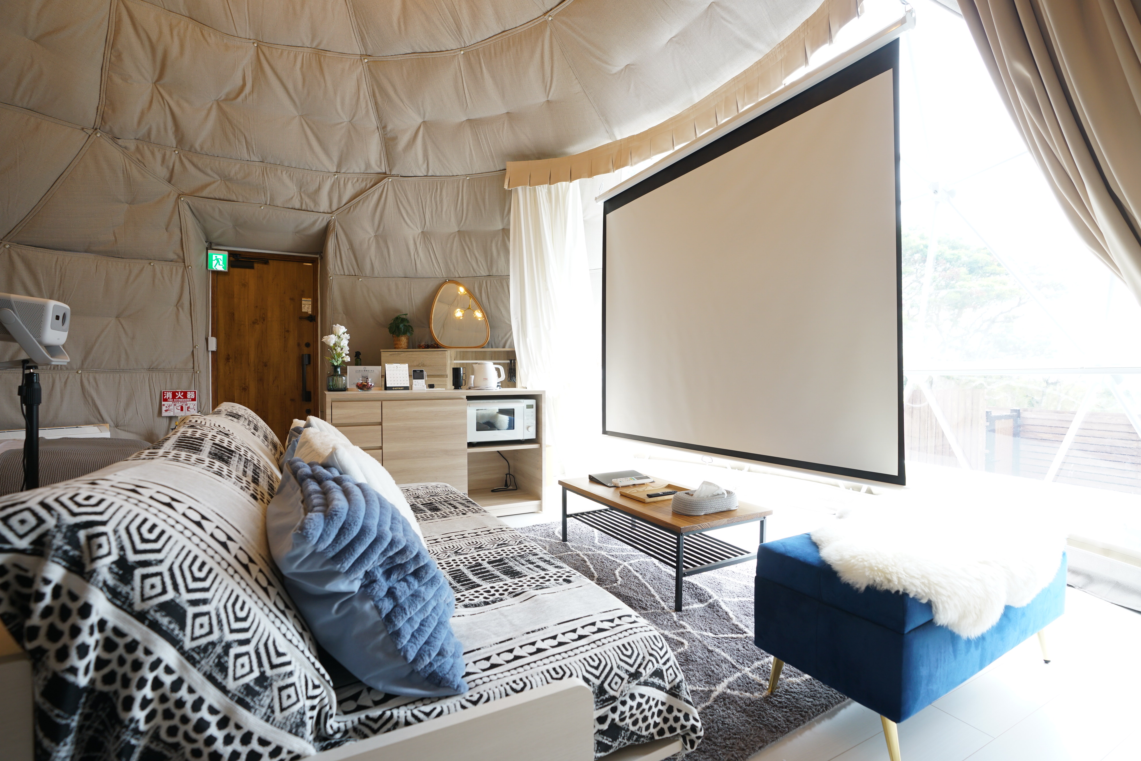 シングルドーム H棟　お部屋