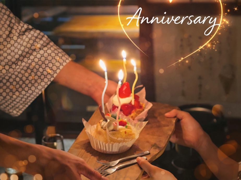 【記念日、カップル限定】１日１組の貸切宿で過ごす特別な１日　ケーキ＆乾杯ドリンク付（２食付）