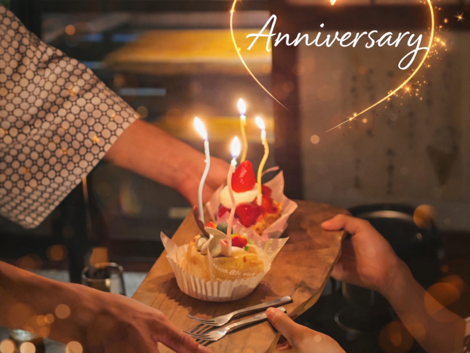 記念日のケーキ