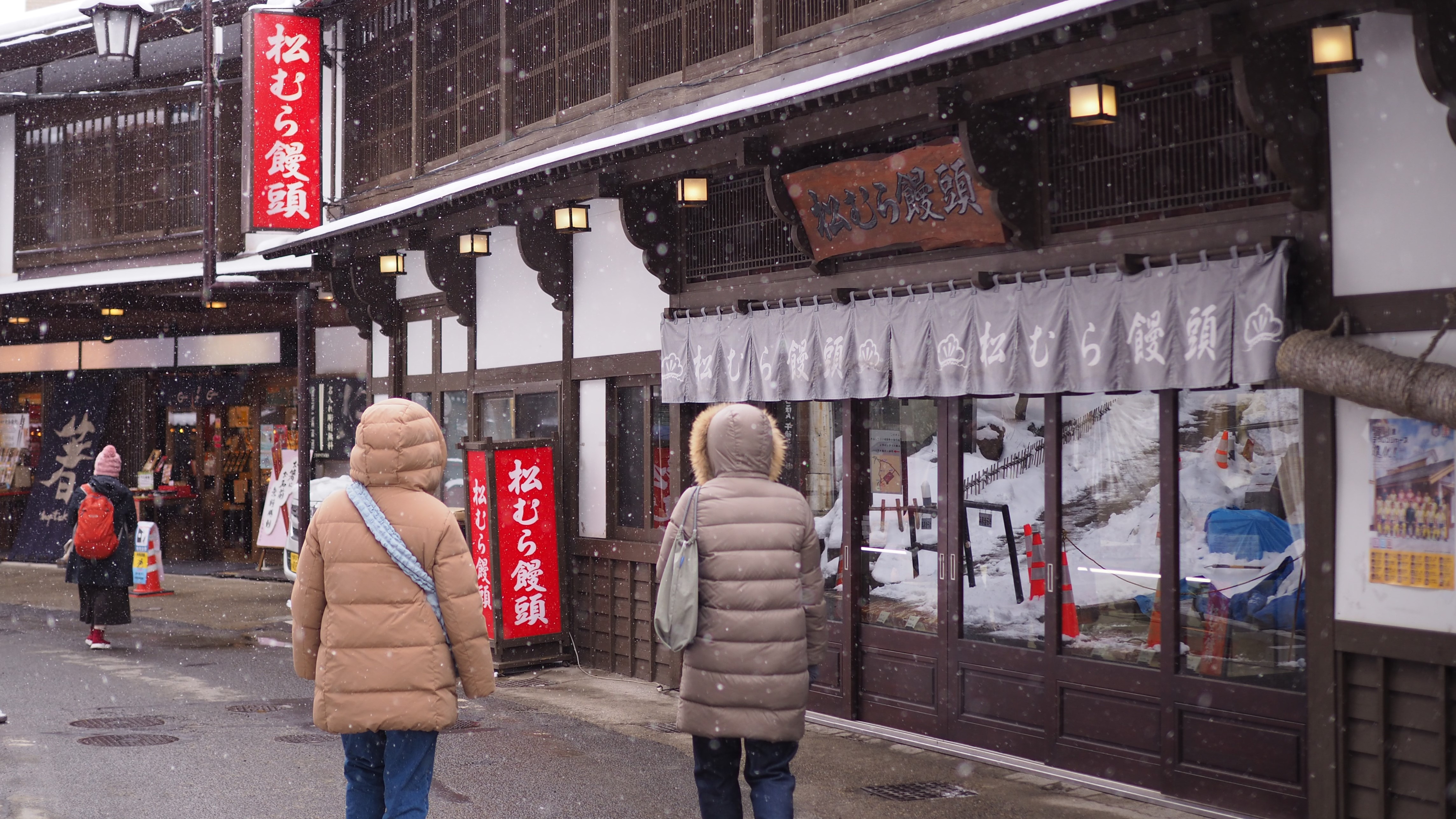 西の河原通り