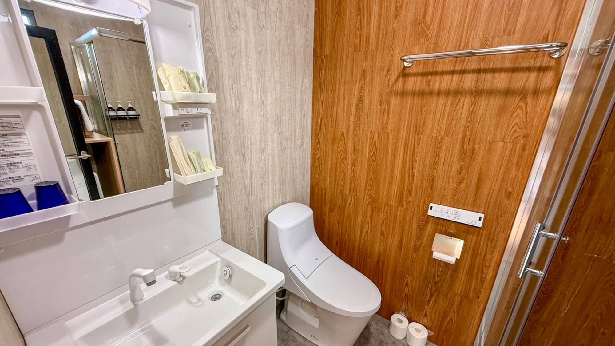 離れ１：トイレ