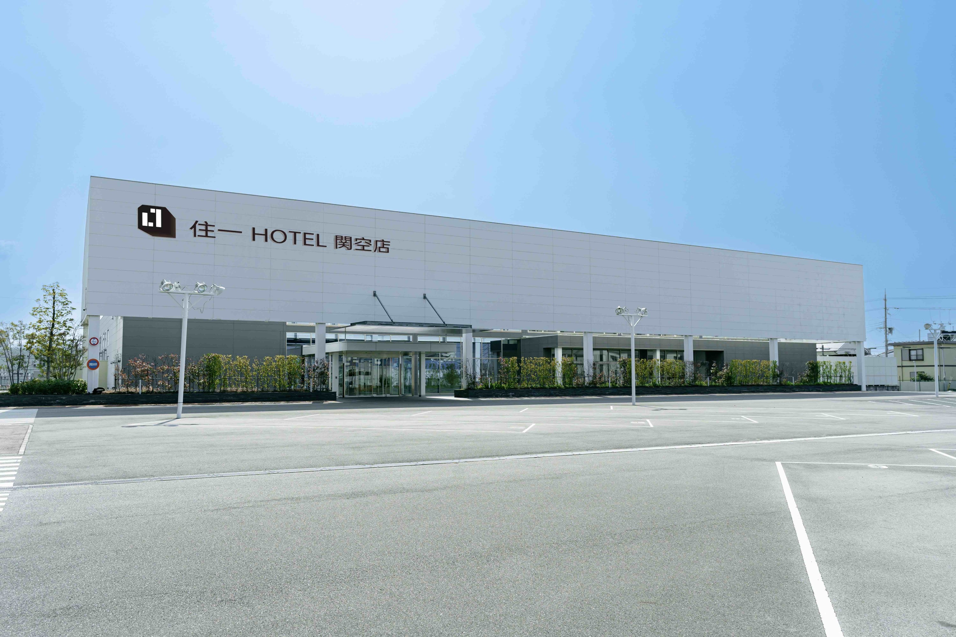 【素泊まりプラン】広々とした青空駐車場！関空フライト前泊・後泊に！近くにはりんくうアウトレットあり！