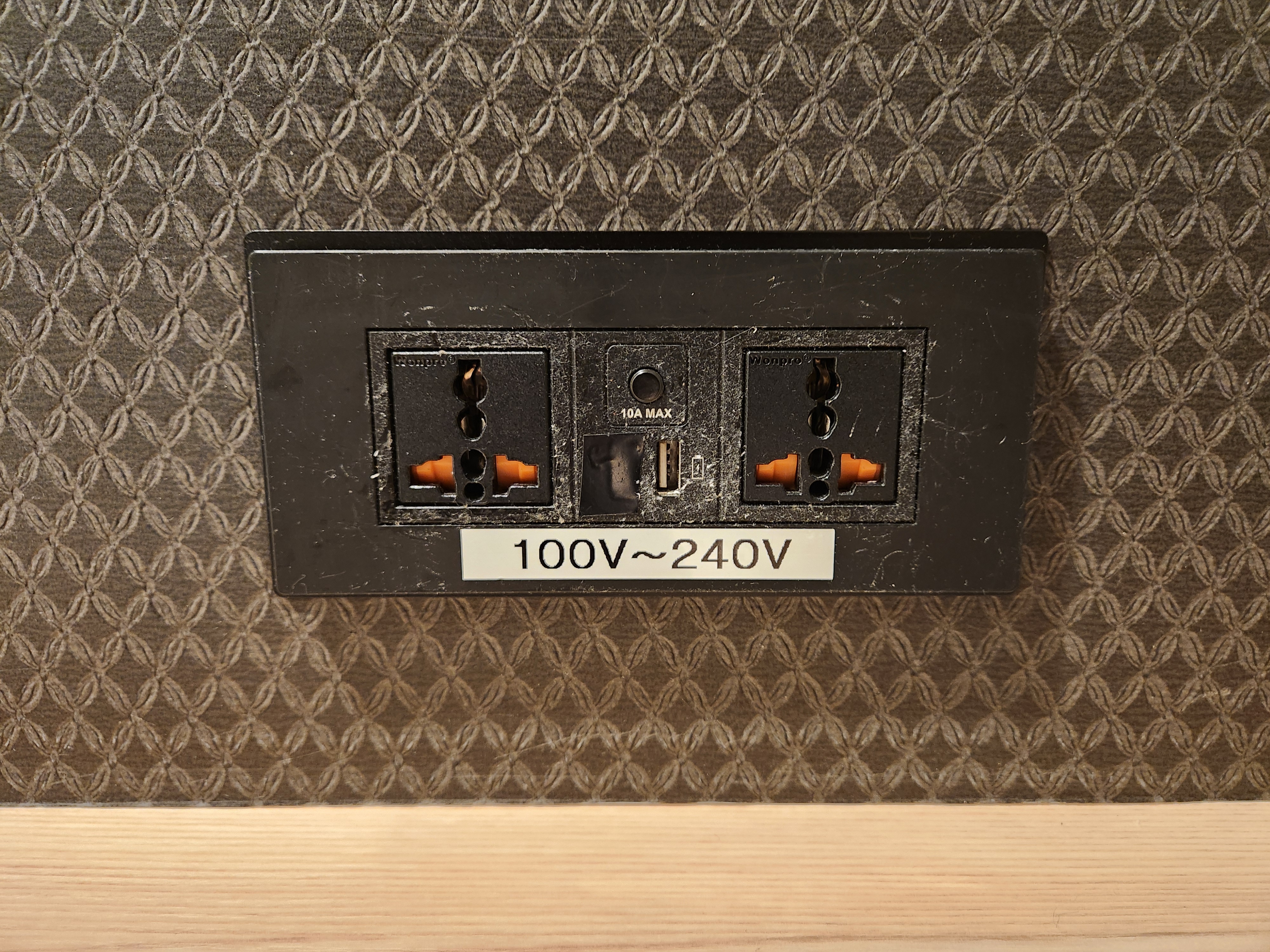 客室 マルチ変換ポート