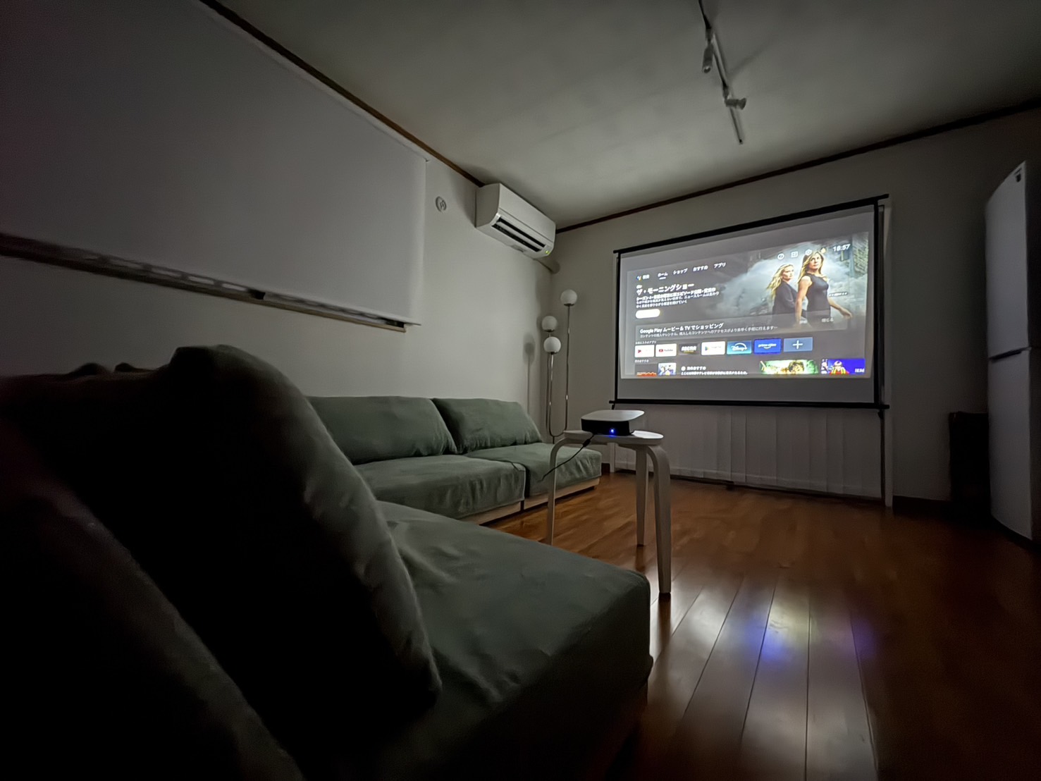 友人同士やご家族で、周りを気にせず思いっきり盛り上がれるシアタールーム。