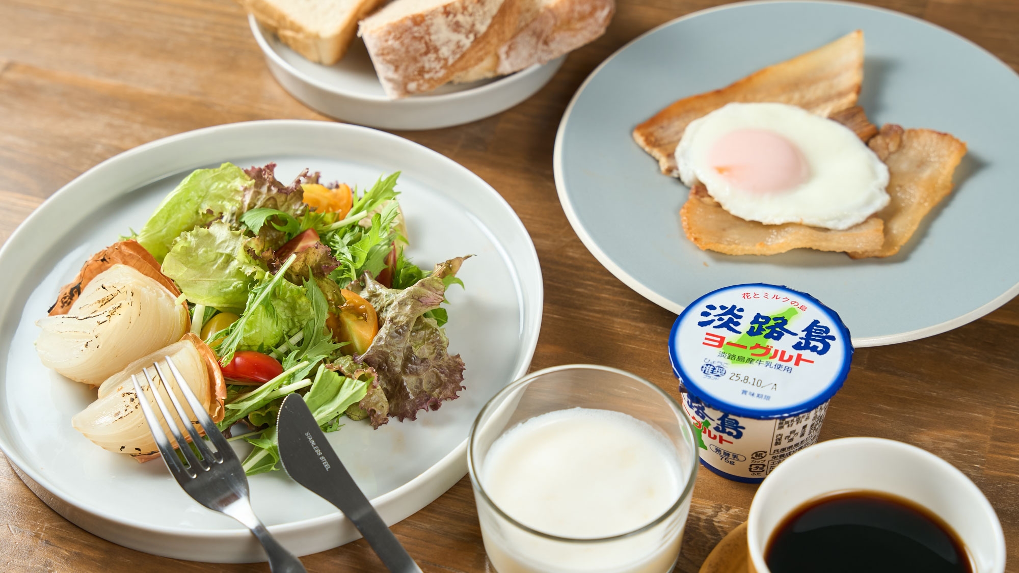 【朝食付】島育ちの素材で仕立てた、からだにやさしい洋朝食