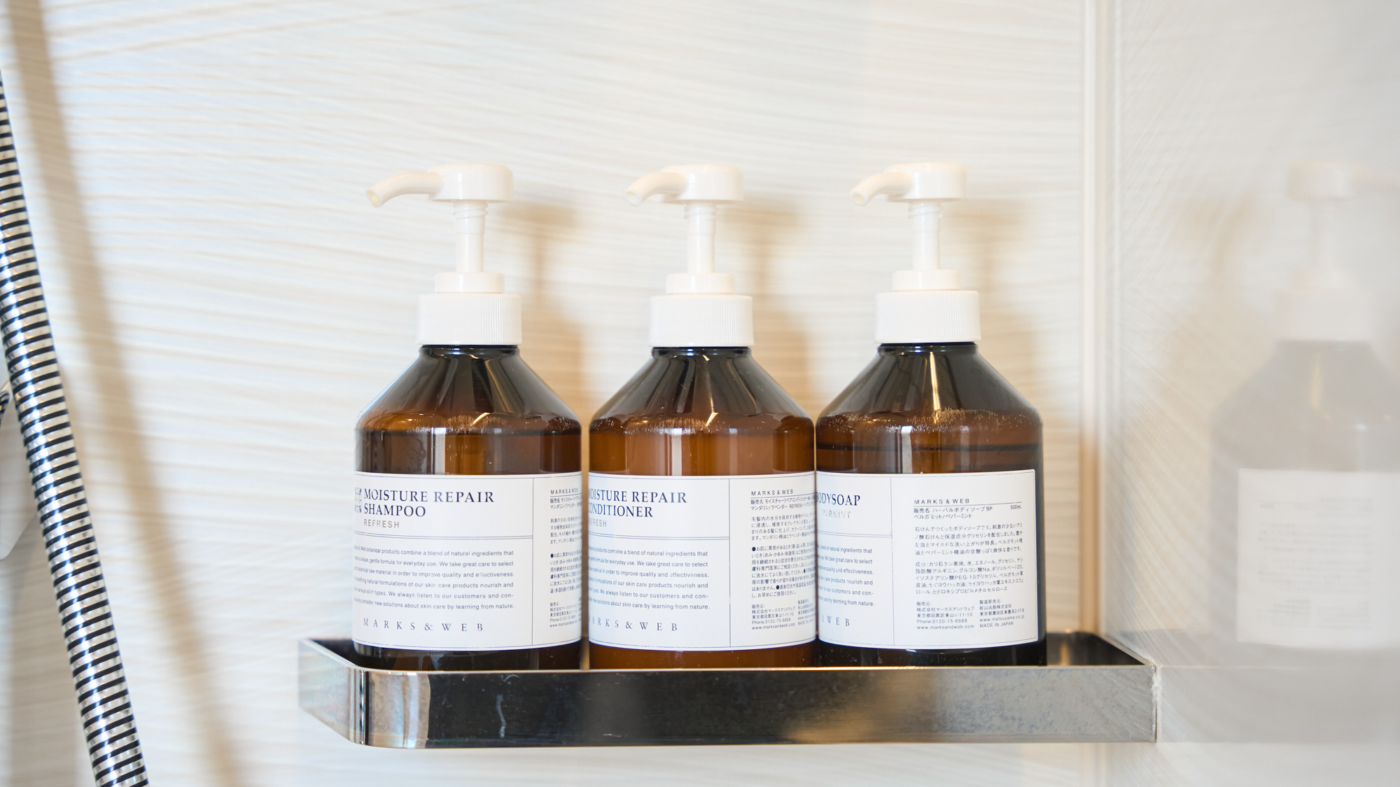 風呂備品：シャンプー、コンディショナー、ボディーソープ