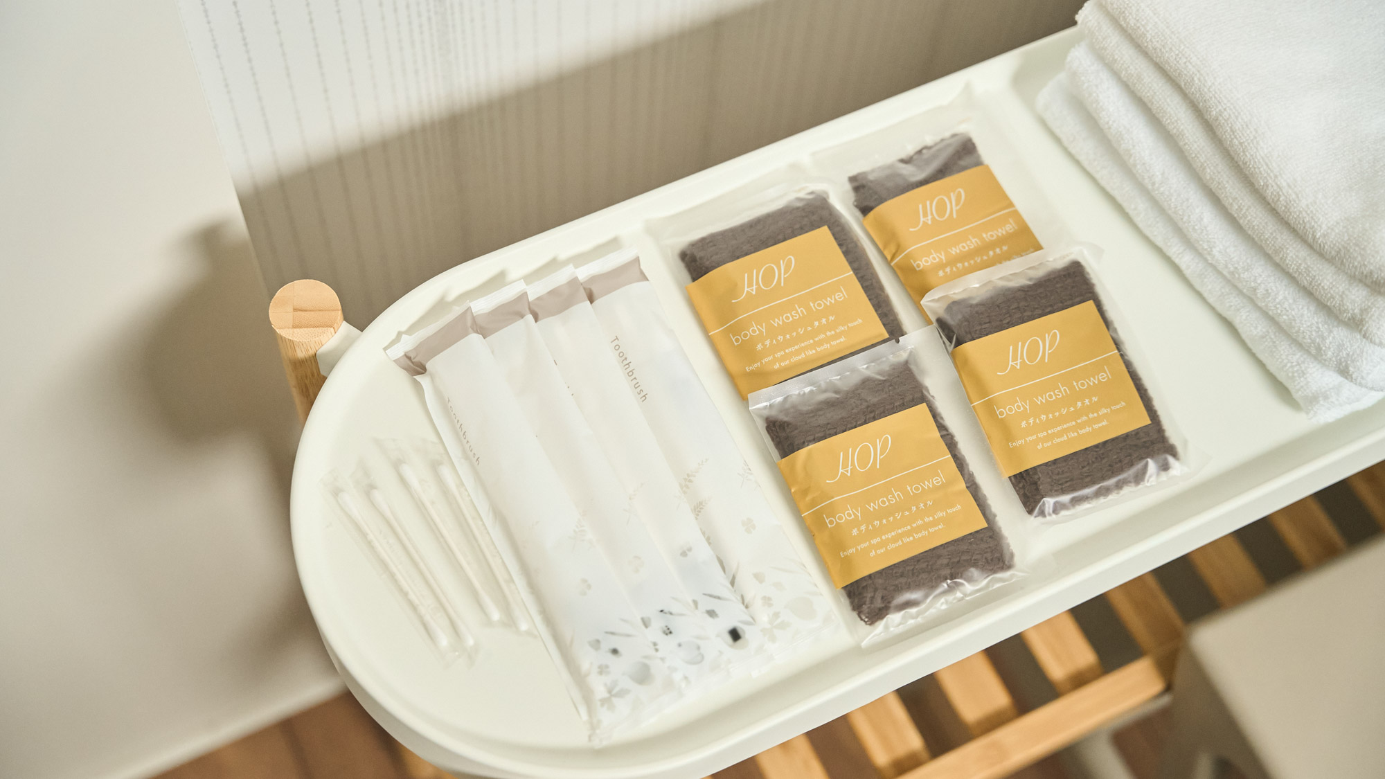 アメニティ類・タオル